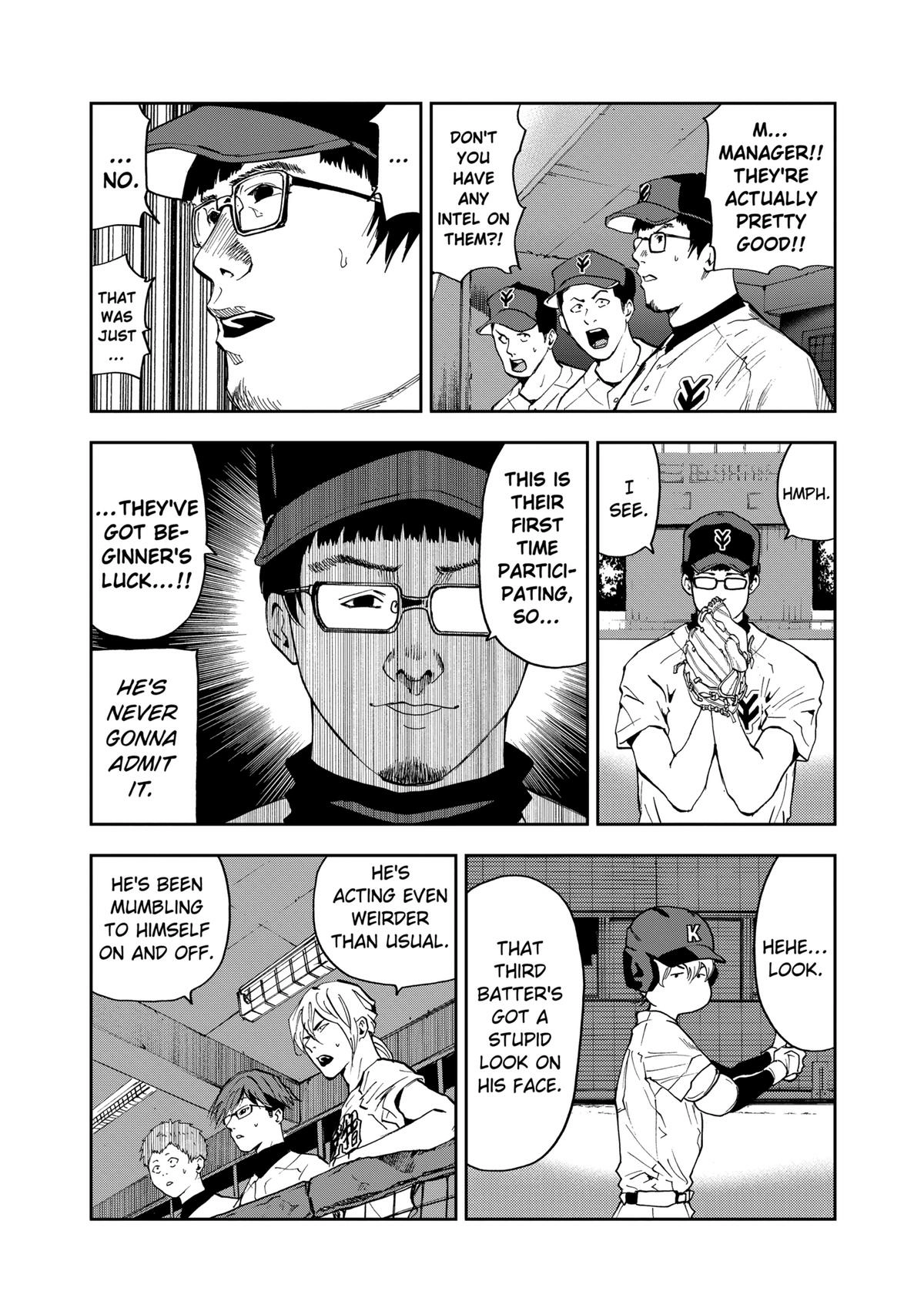 Read Oblivion Battery chapter 37 image 13 on Lezhin
