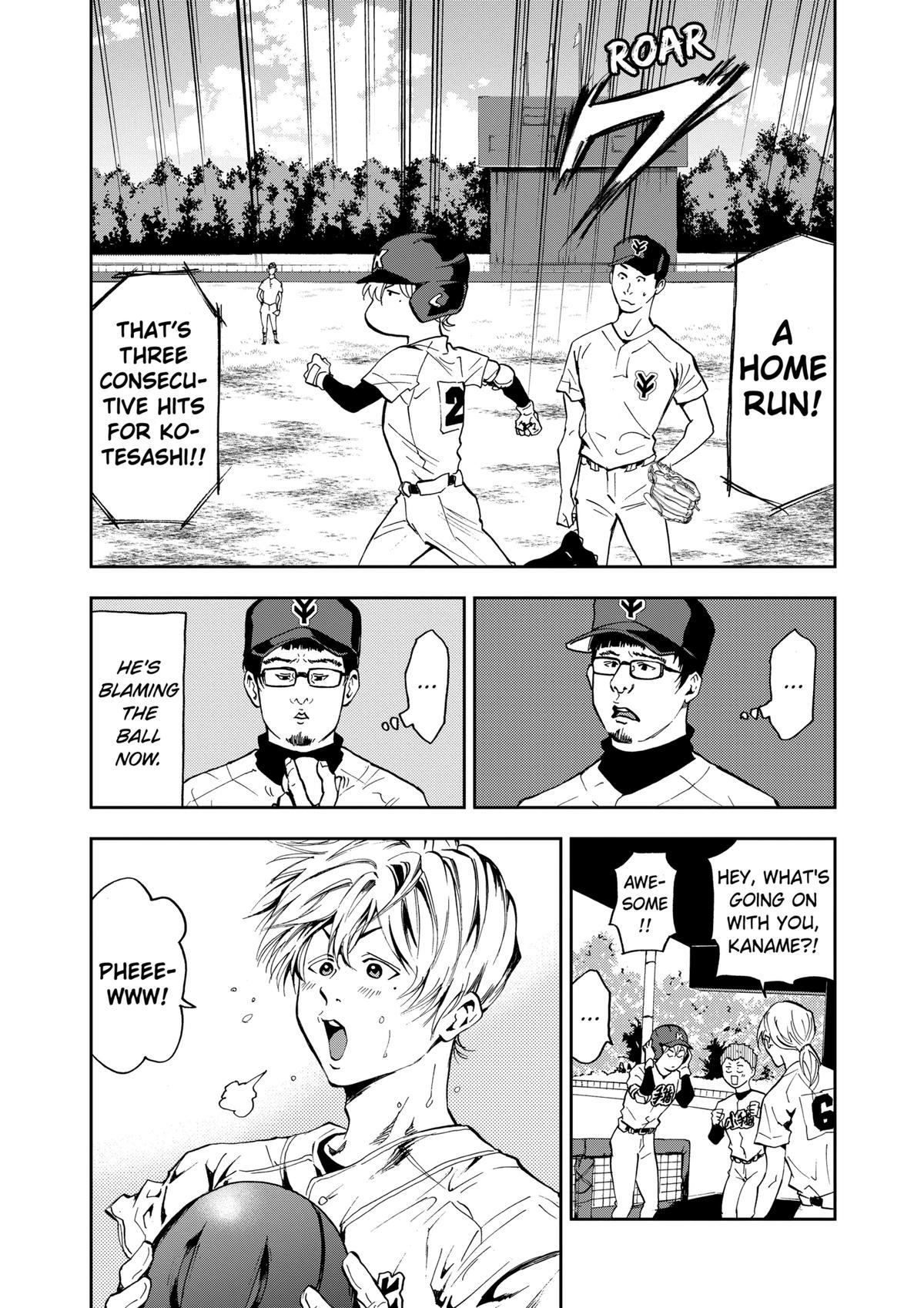 Read Oblivion Battery chapter 37 image 17 on Lezhin