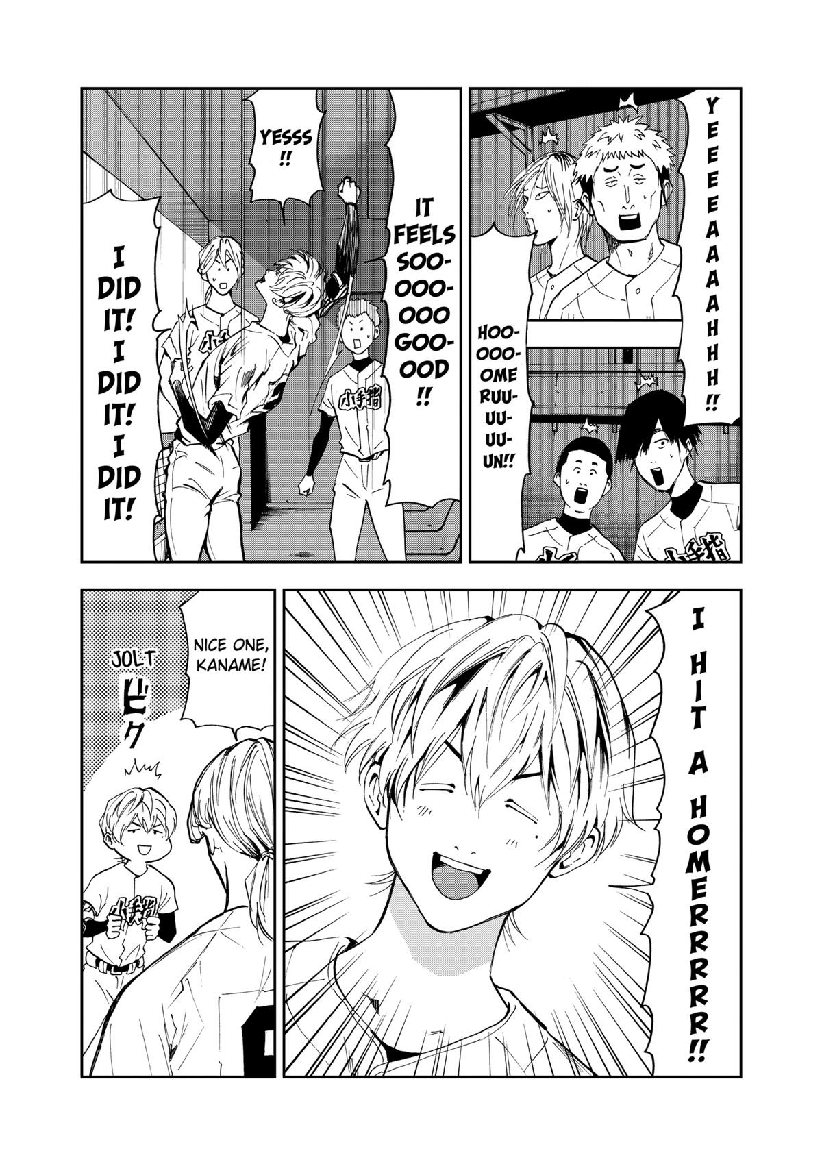 Read Oblivion Battery chapter 37 image 18 on Lezhin