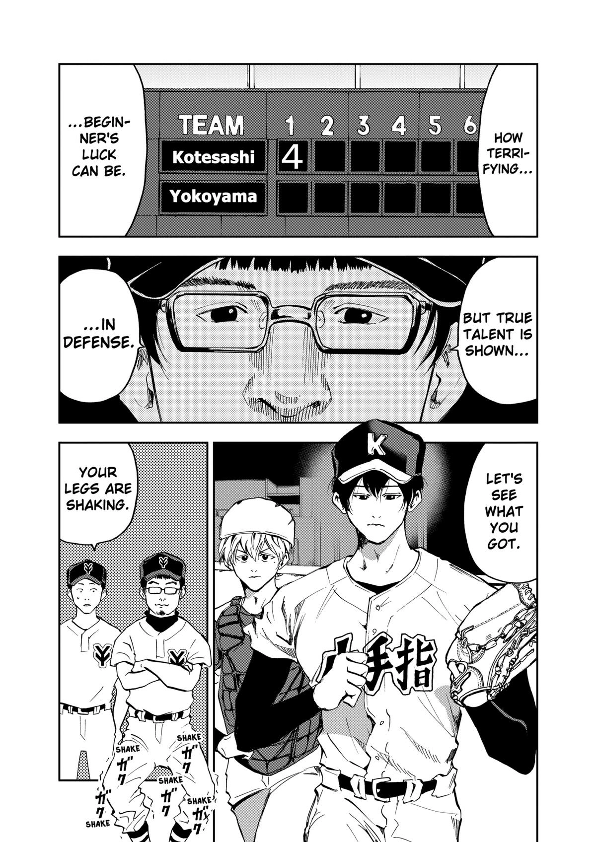 Read Oblivion Battery chapter 37 image 20 on Lezhin