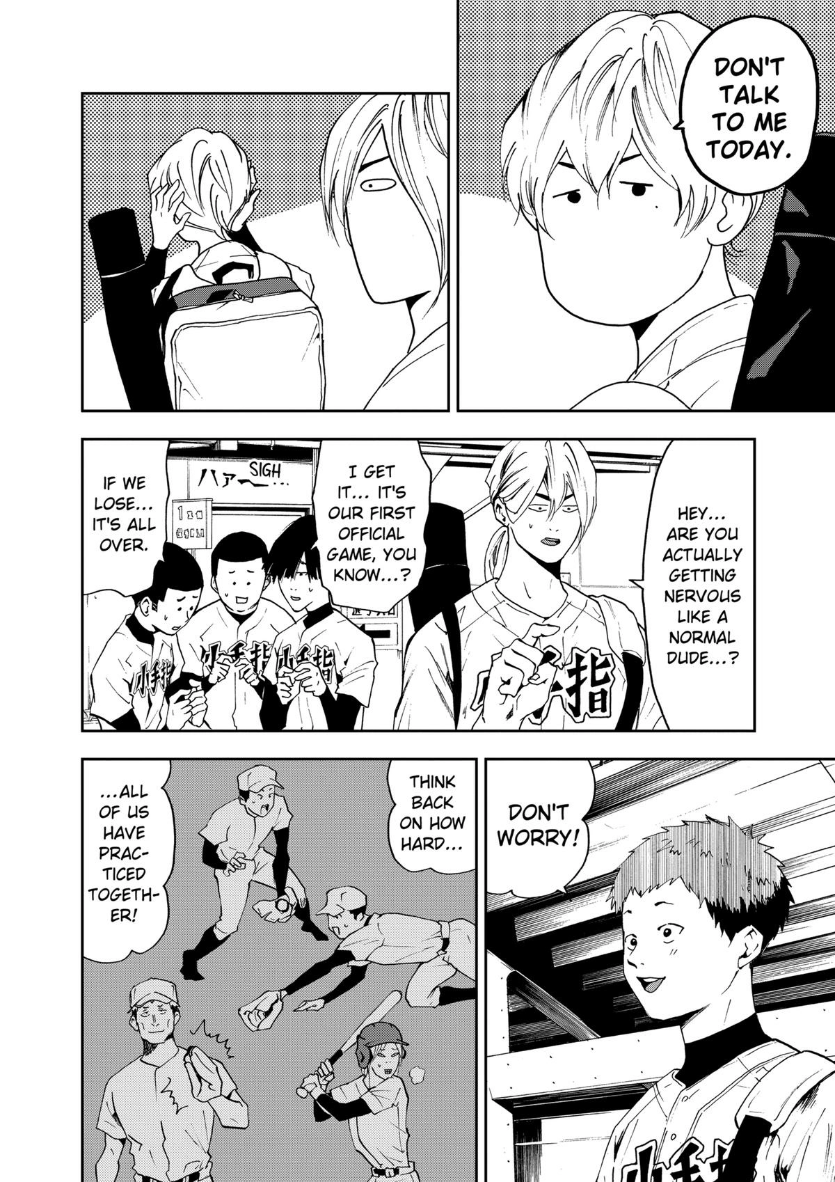 Read Oblivion Battery chapter 37 image 3 on Lezhin