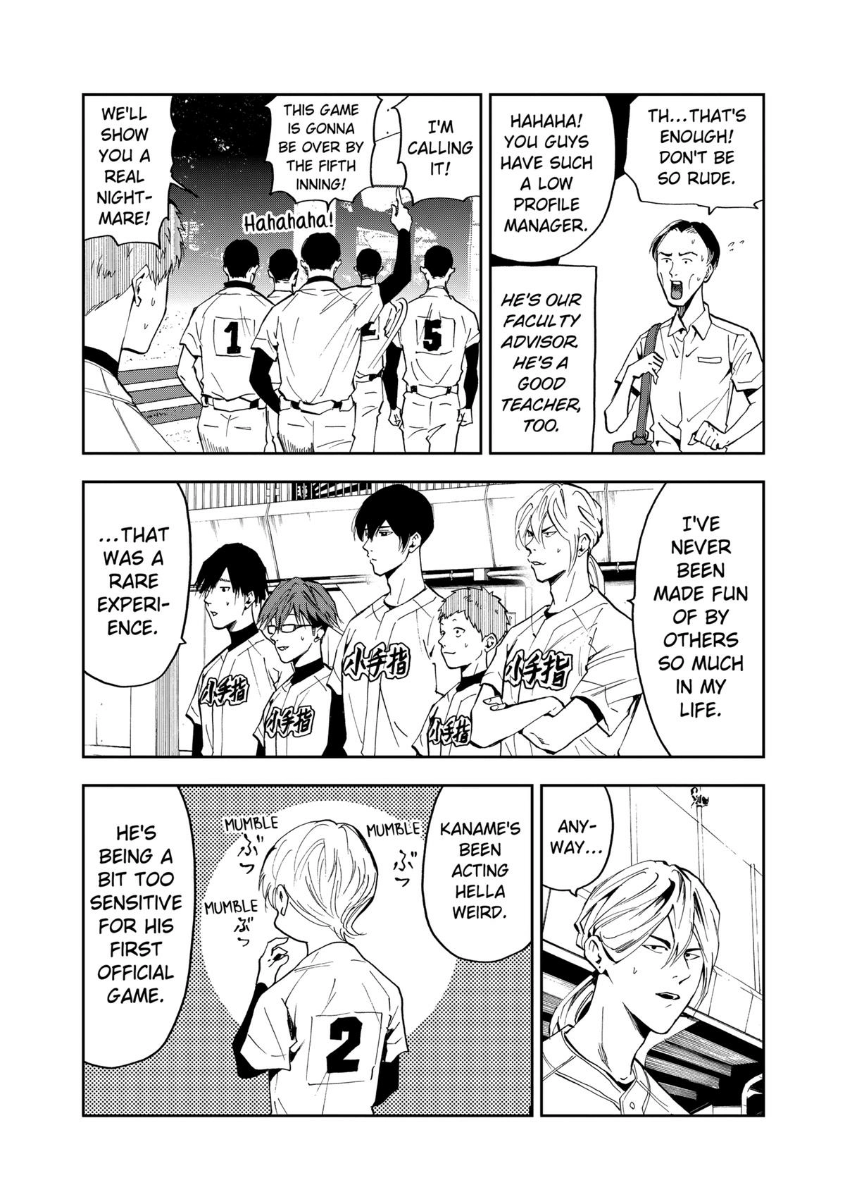 Read Oblivion Battery chapter 37 image 7 on Lezhin