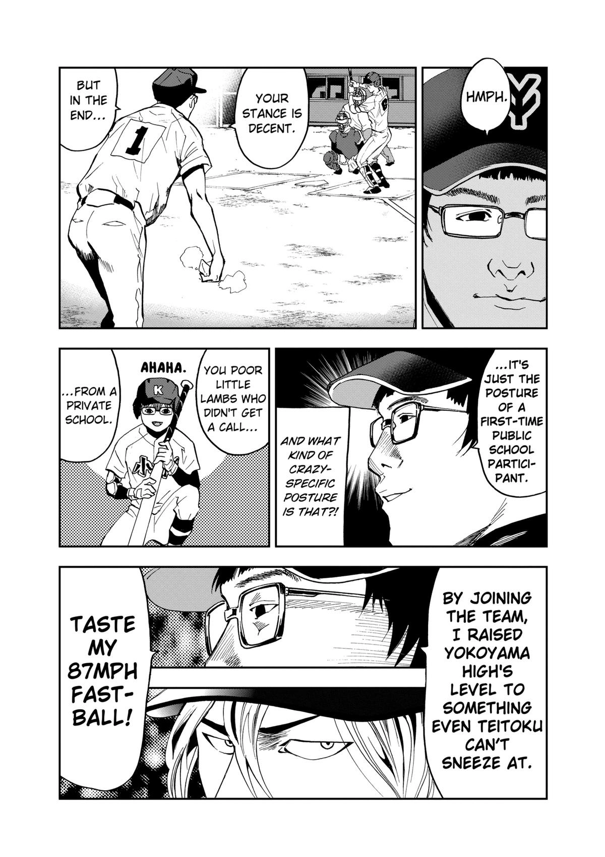 Read Oblivion Battery chapter 37 image 9 on Lezhin