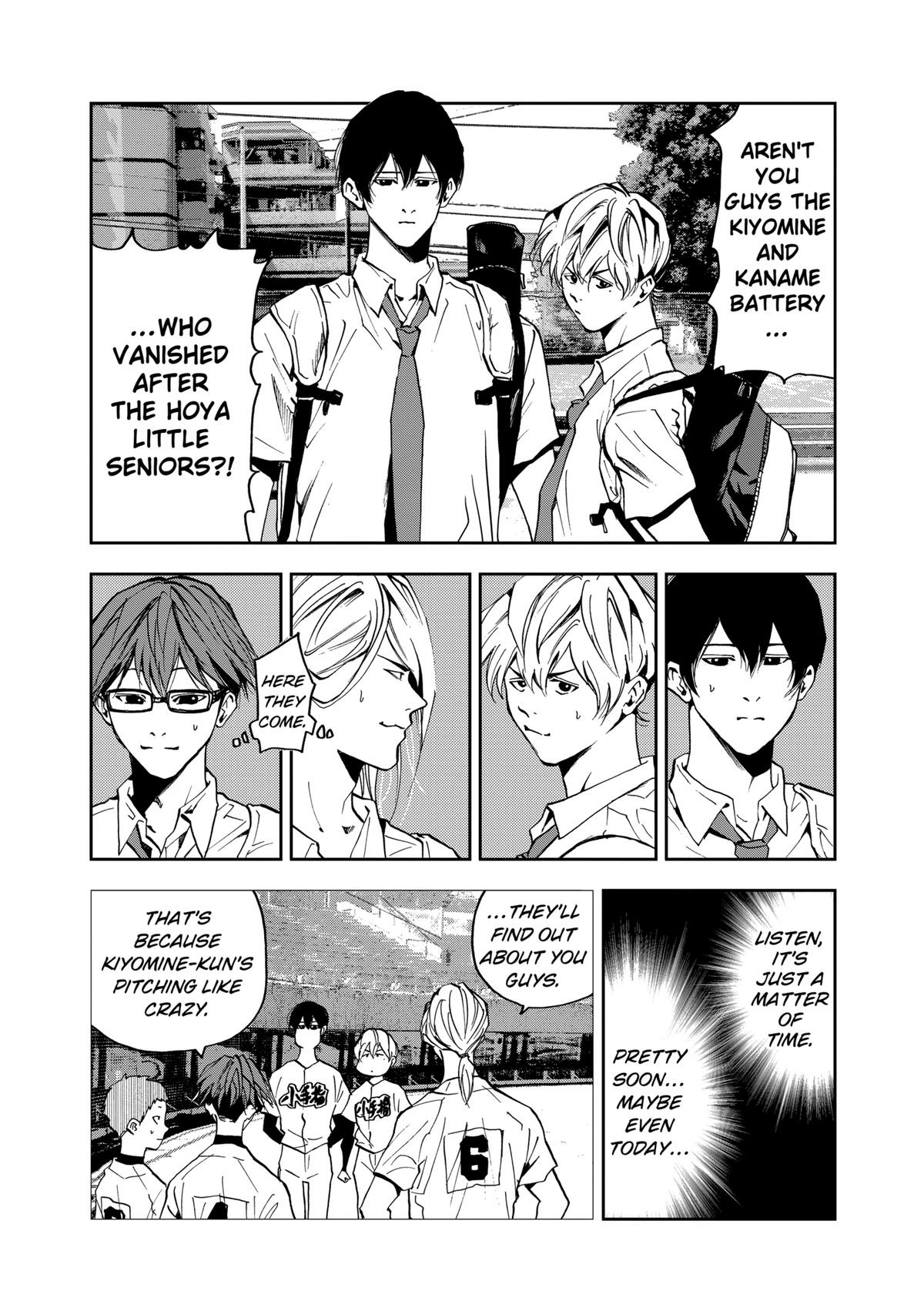 Read Oblivion Battery chapter 38 image 11 on Lezhin