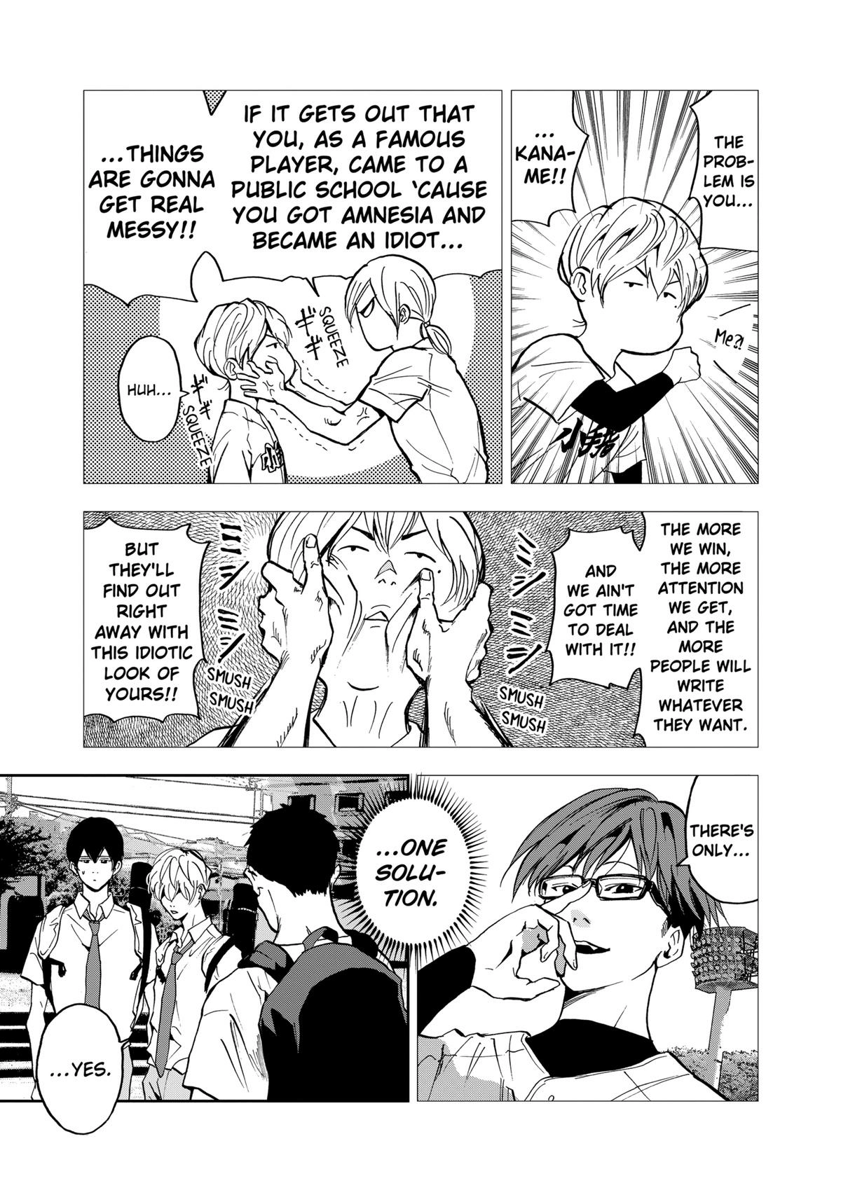 Read Oblivion Battery chapter 38 image 12 on Lezhin