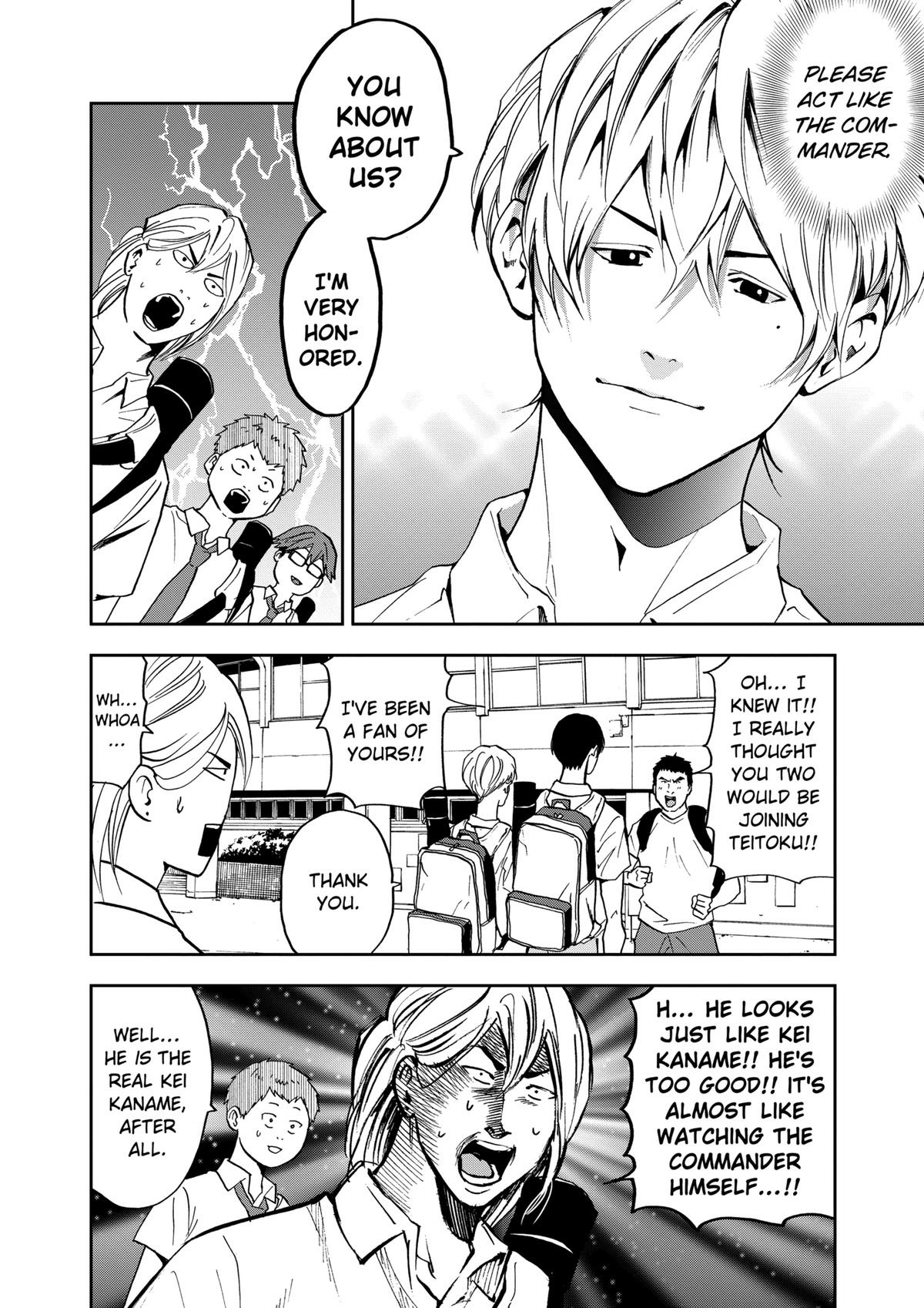 Read Oblivion Battery chapter 38 image 13 on Lezhin