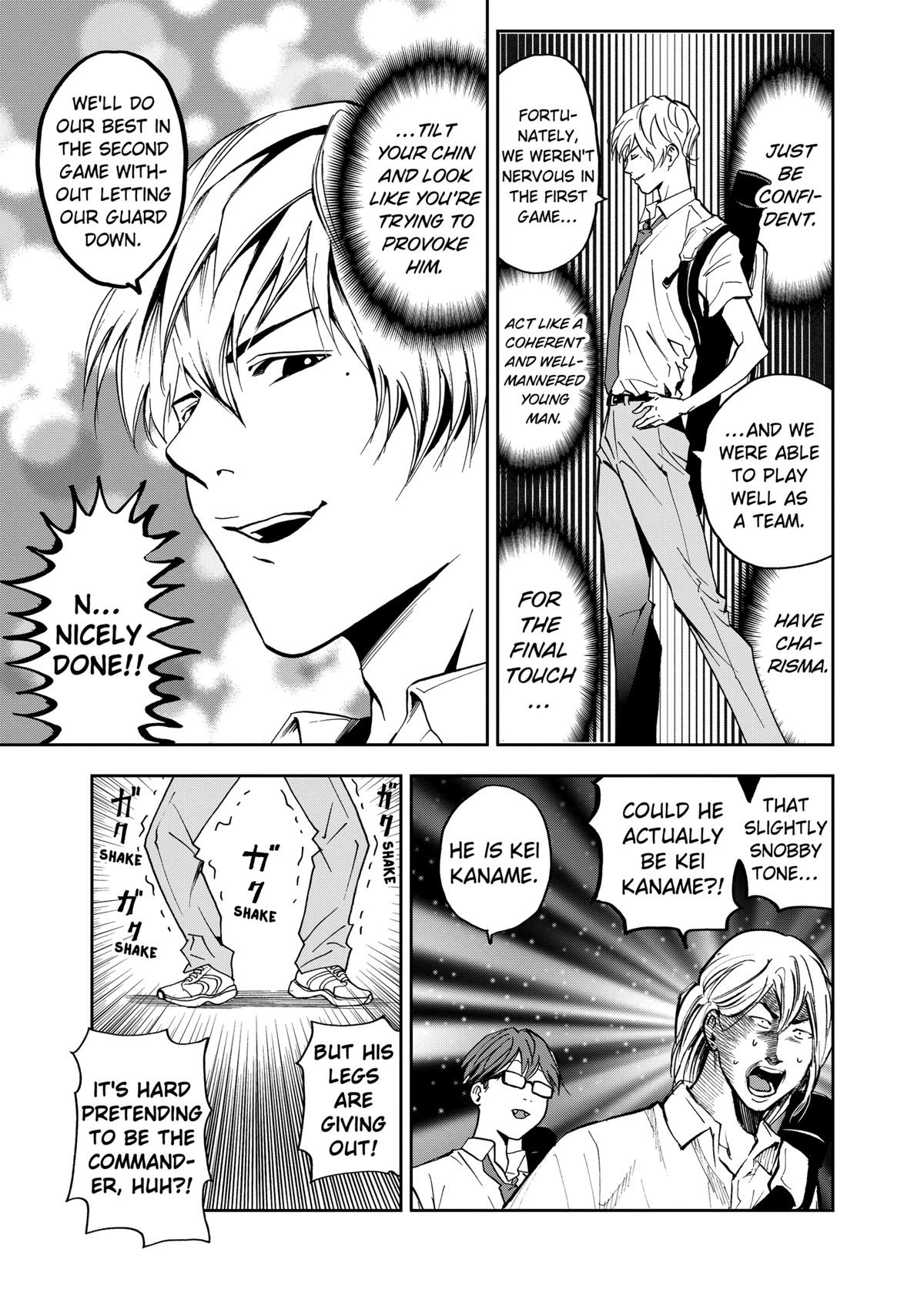 Read Oblivion Battery chapter 38 image 14 on Lezhin