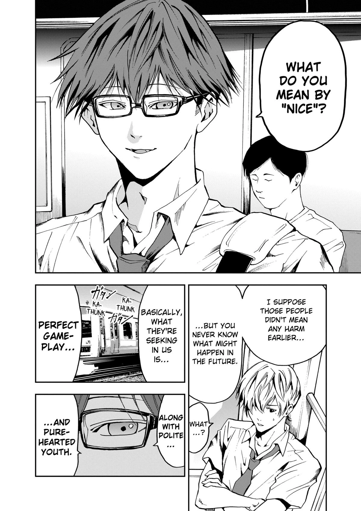 Read Oblivion Battery chapter 38 image 17 on Lezhin