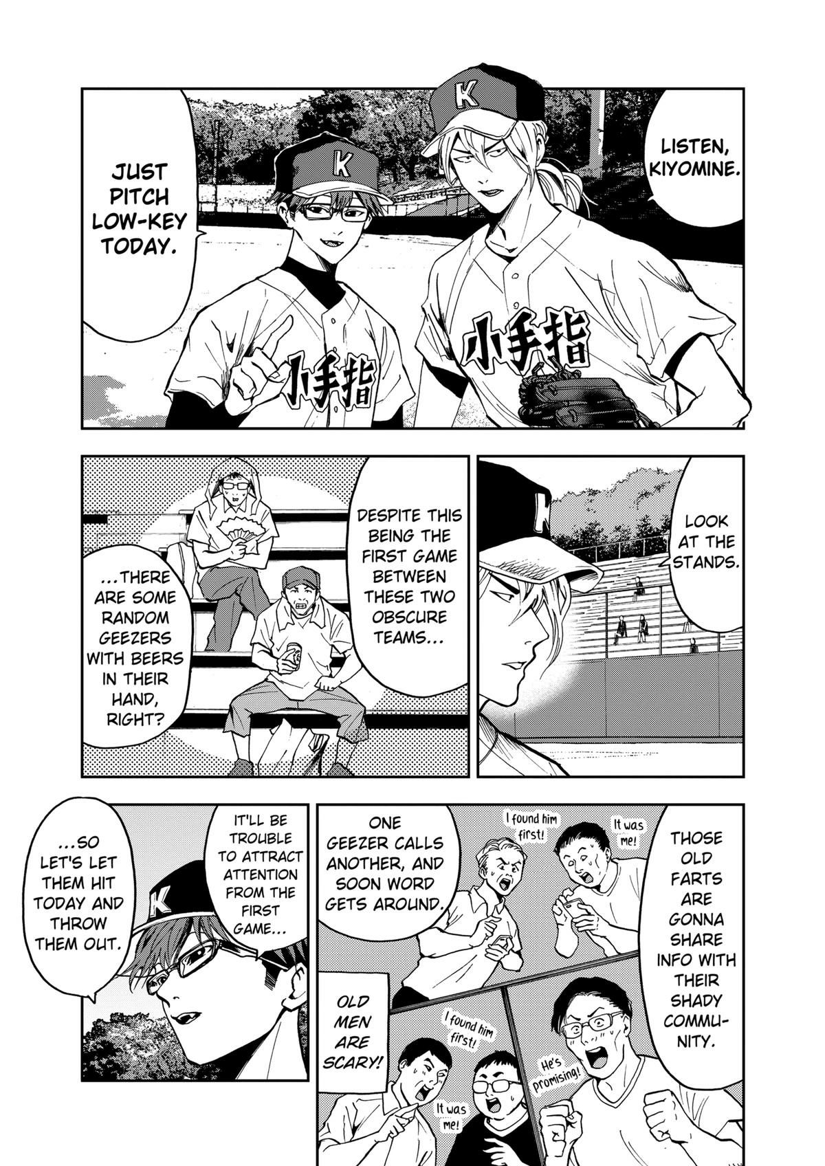 Read Oblivion Battery chapter 38 image 2 on Lezhin