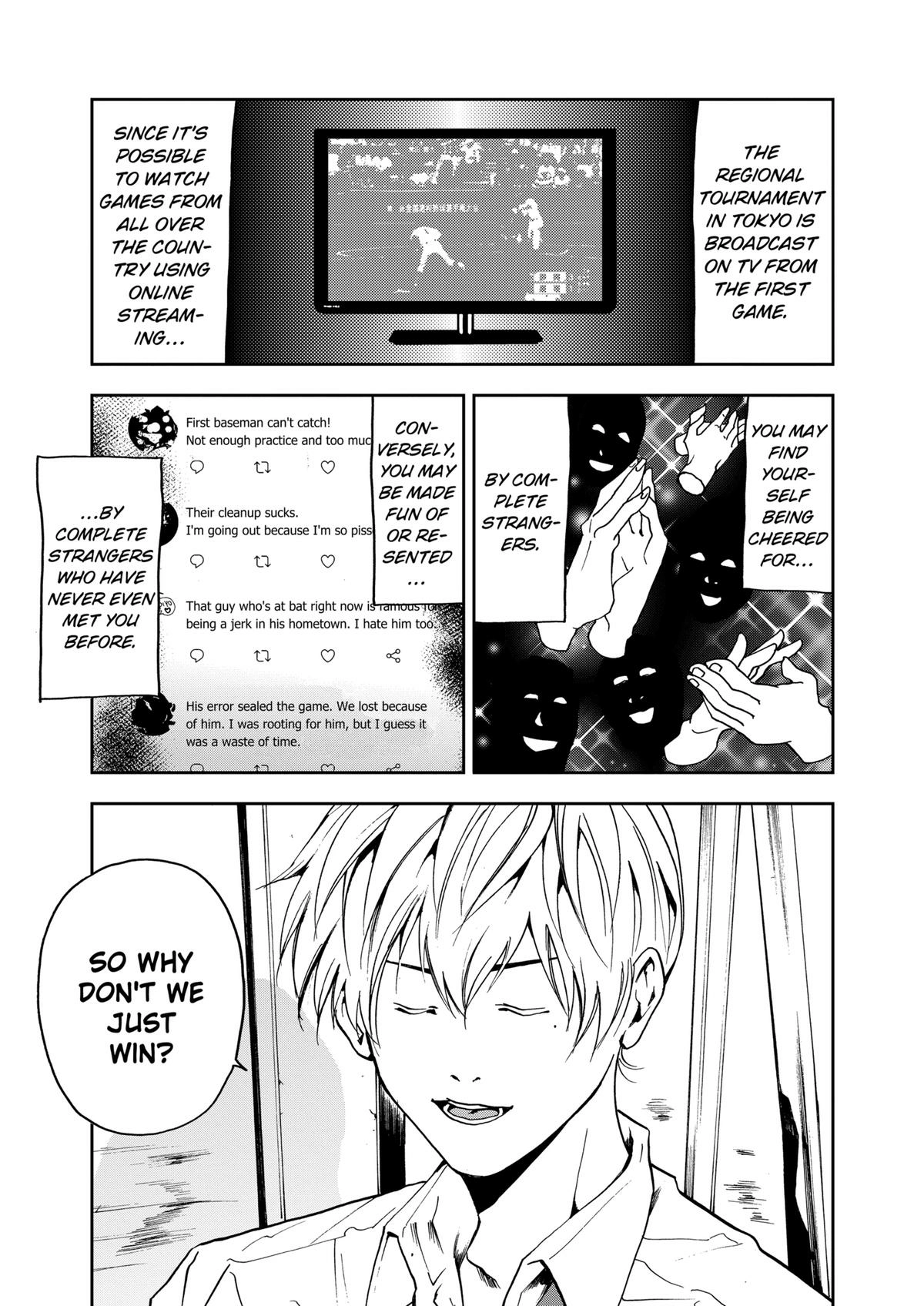 Read Oblivion Battery chapter 38 image 20 on Lezhin