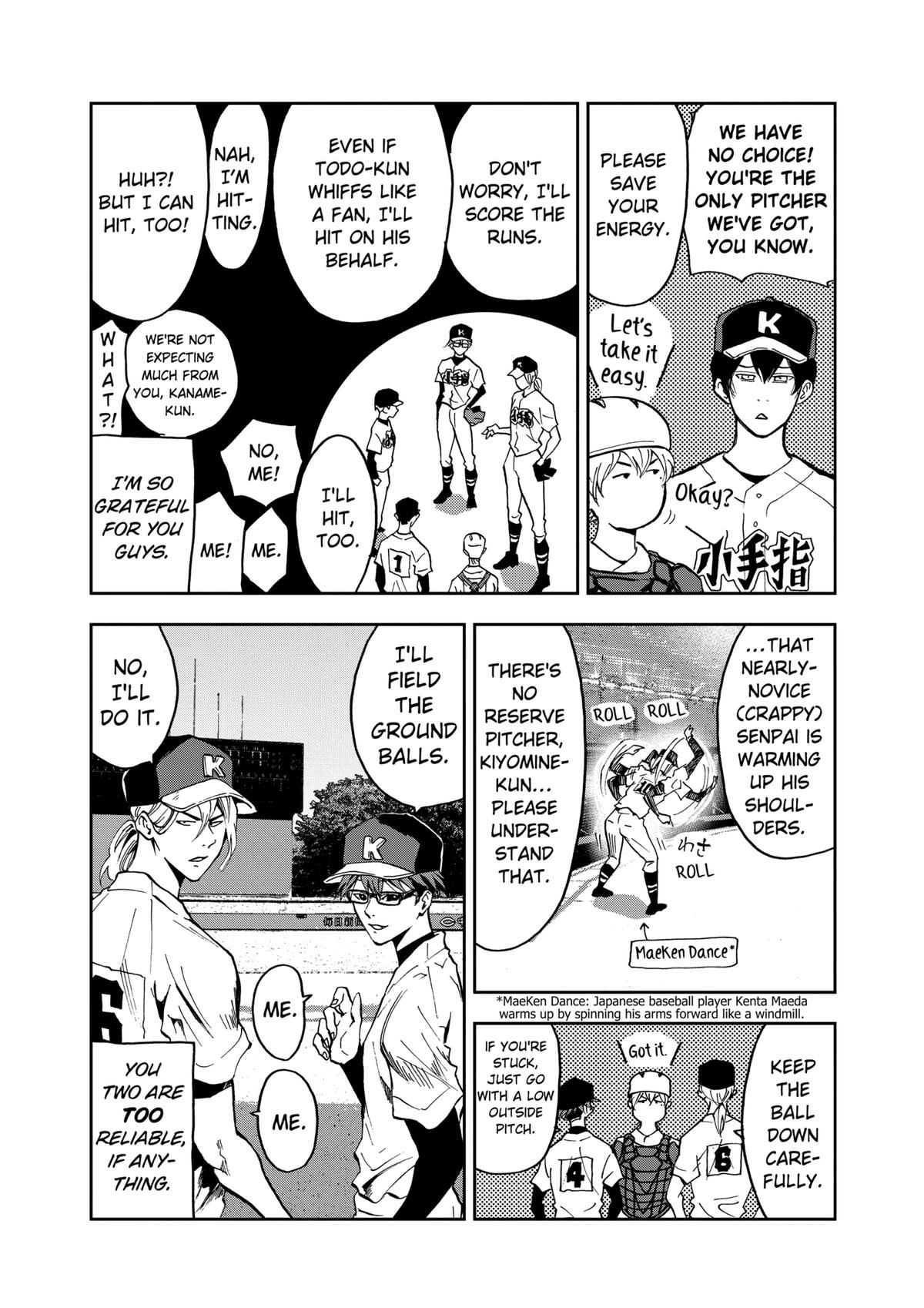 Read Oblivion Battery chapter 38 image 3 on Lezhin