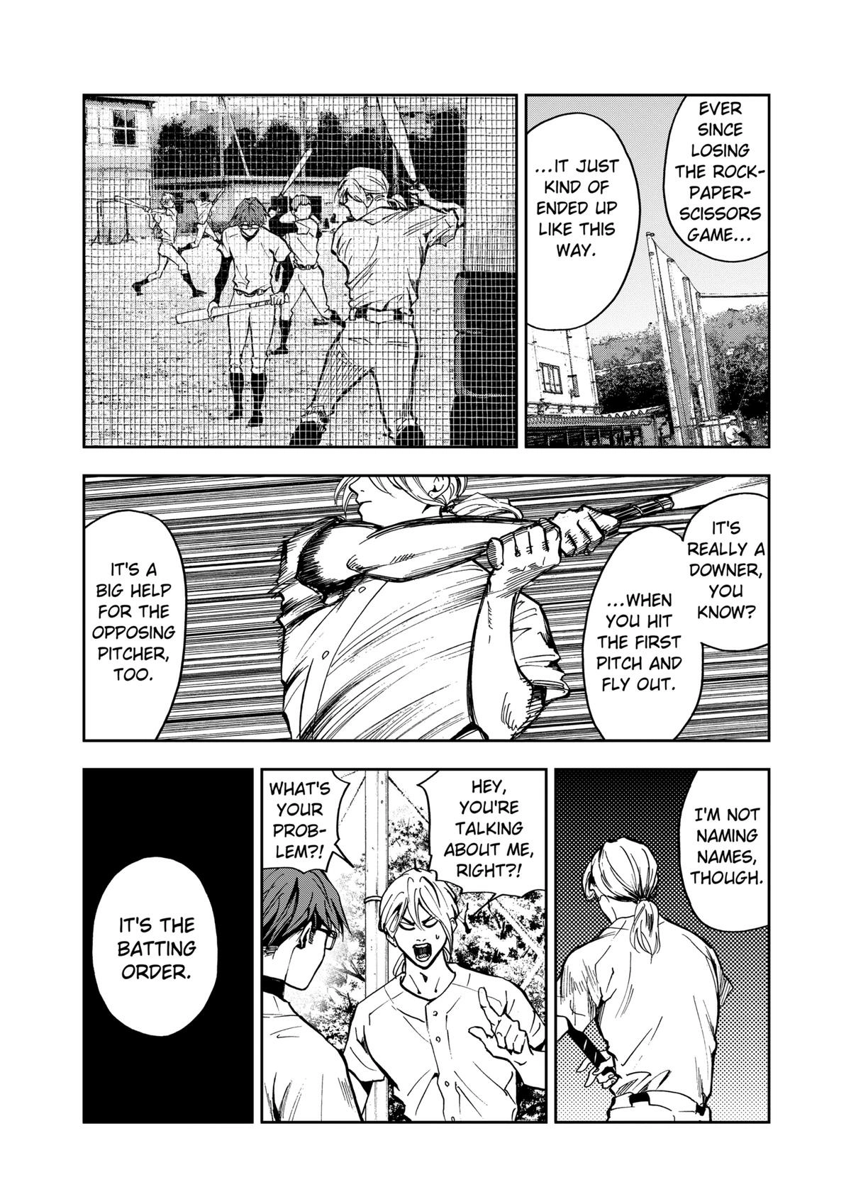 Read Oblivion Battery chapter 39 image 1 on Lezhin