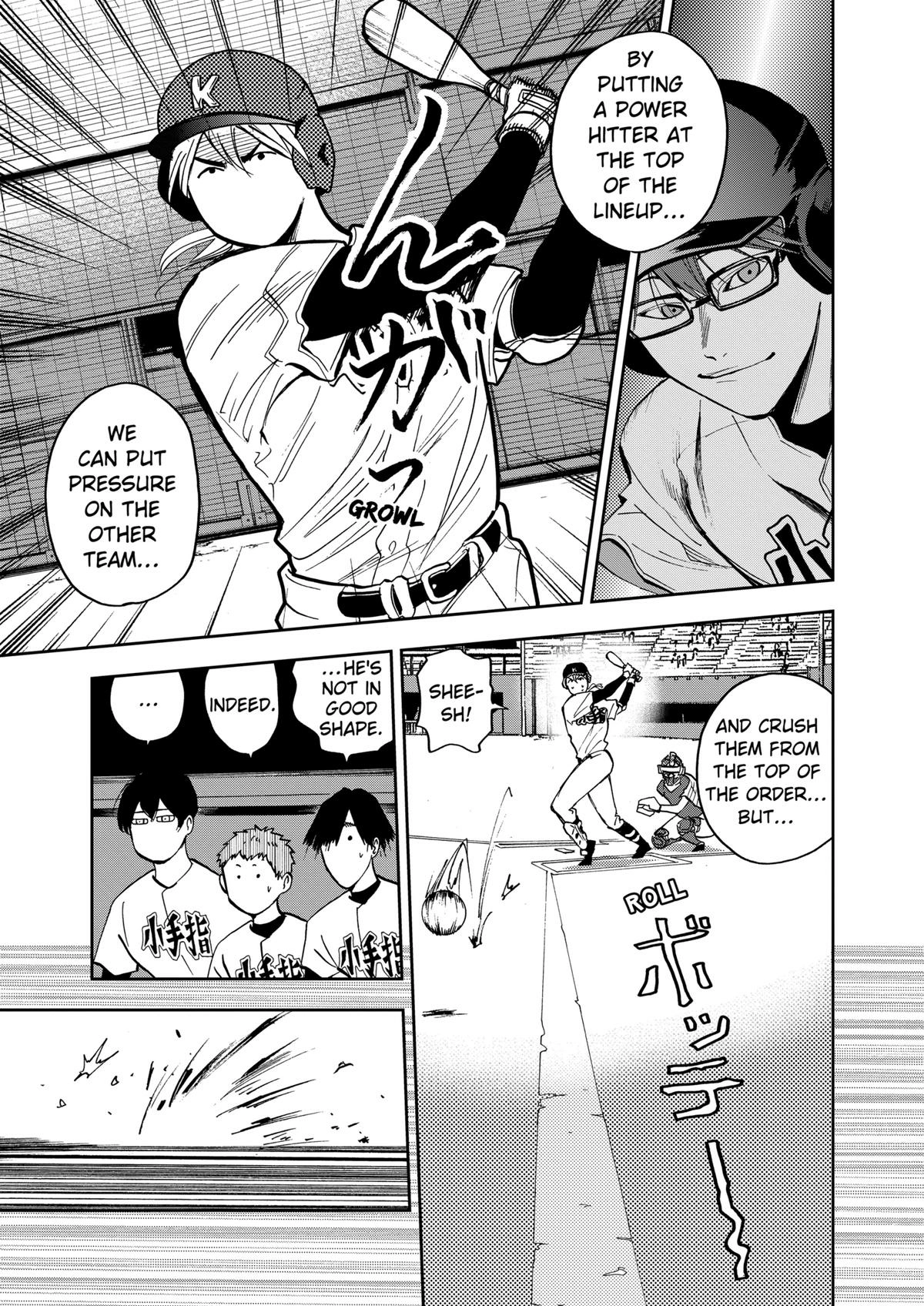 Read Oblivion Battery chapter 39 image 10 on Lezhin