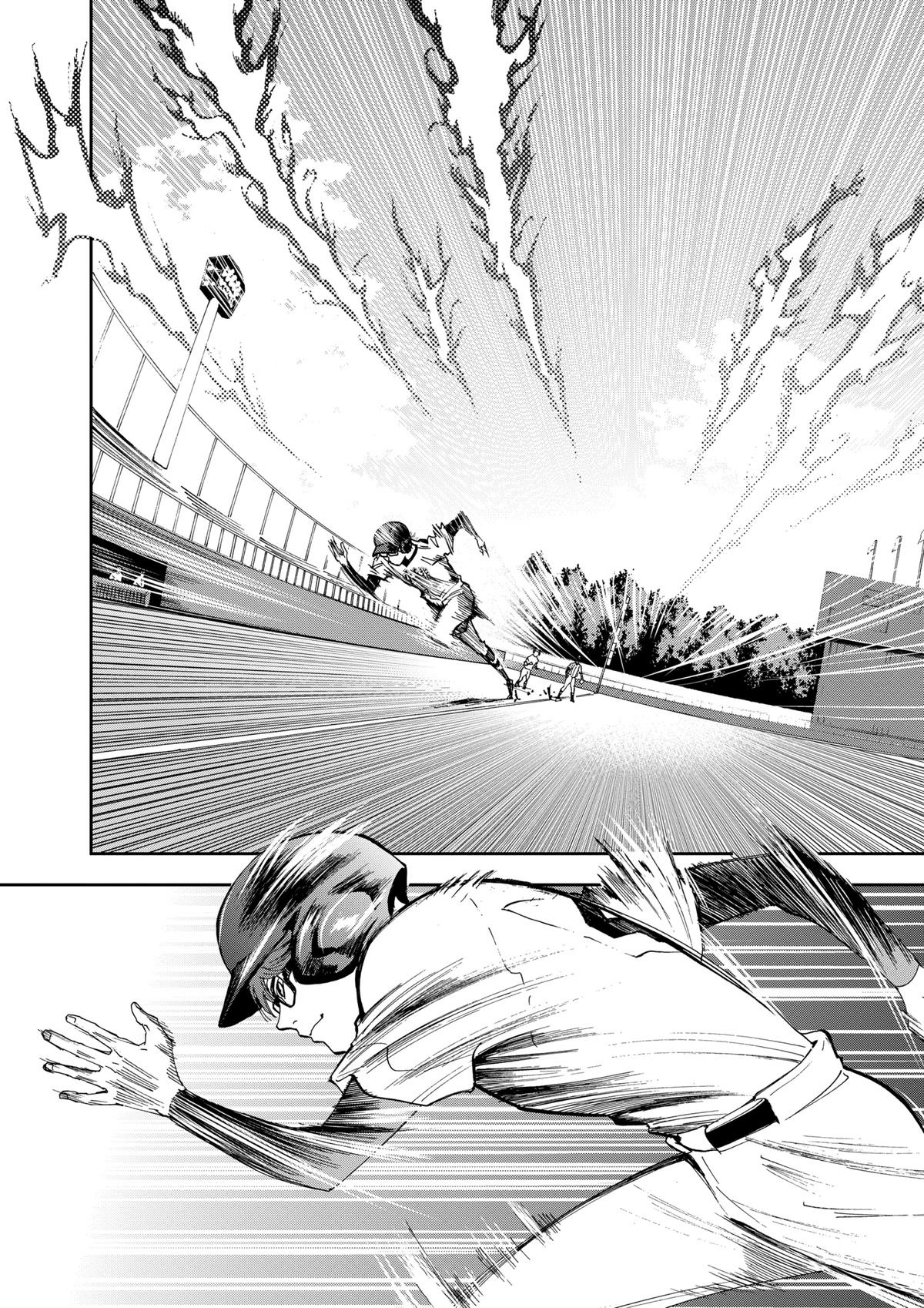 Read Oblivion Battery chapter 39 image 11 on Lezhin