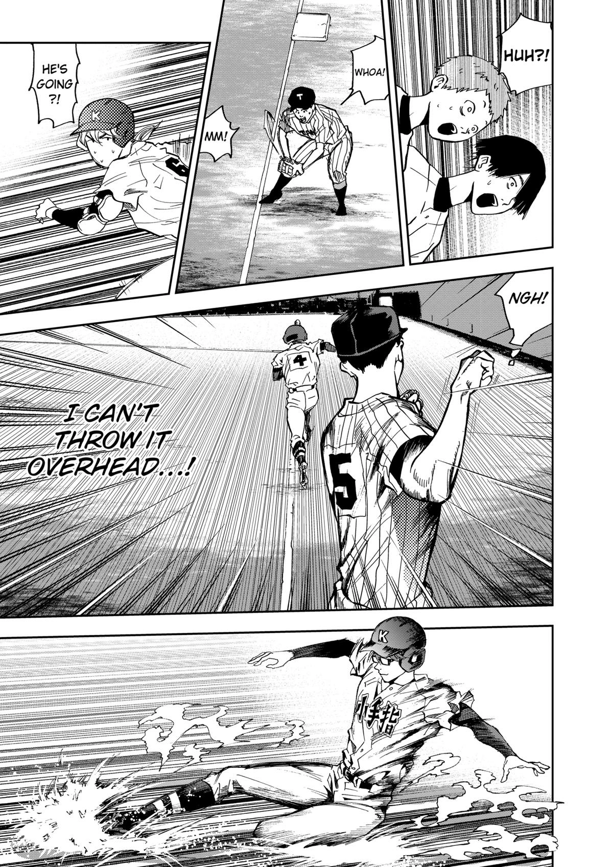 Read Oblivion Battery chapter 39 image 12 on Lezhin