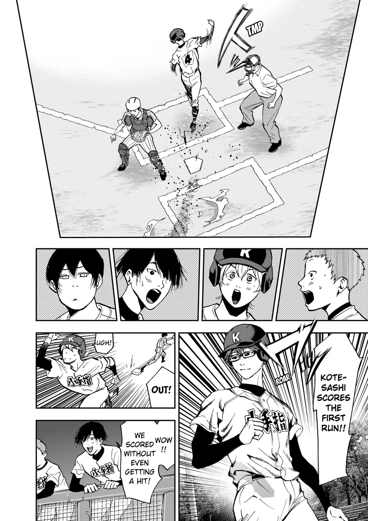 Read Oblivion Battery chapter 39 image 13 on Lezhin
