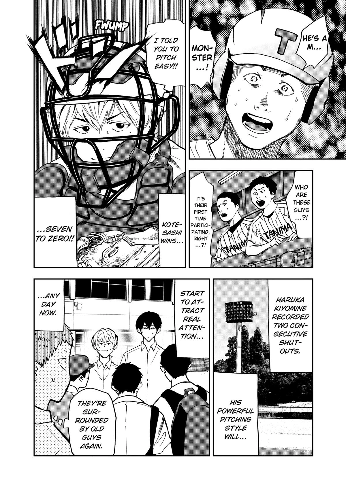 Read Oblivion Battery chapter 39 image 15 on Lezhin