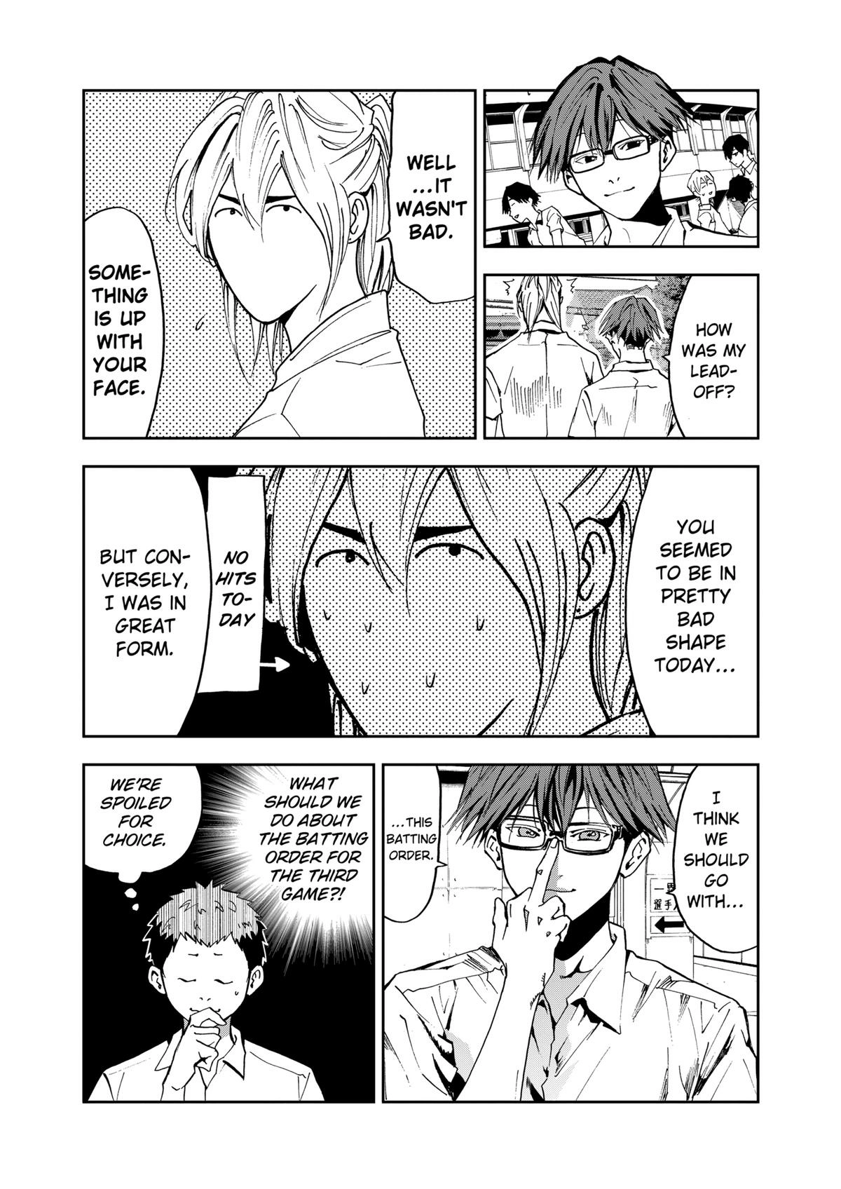 Read Oblivion Battery chapter 39 image 16 on Lezhin