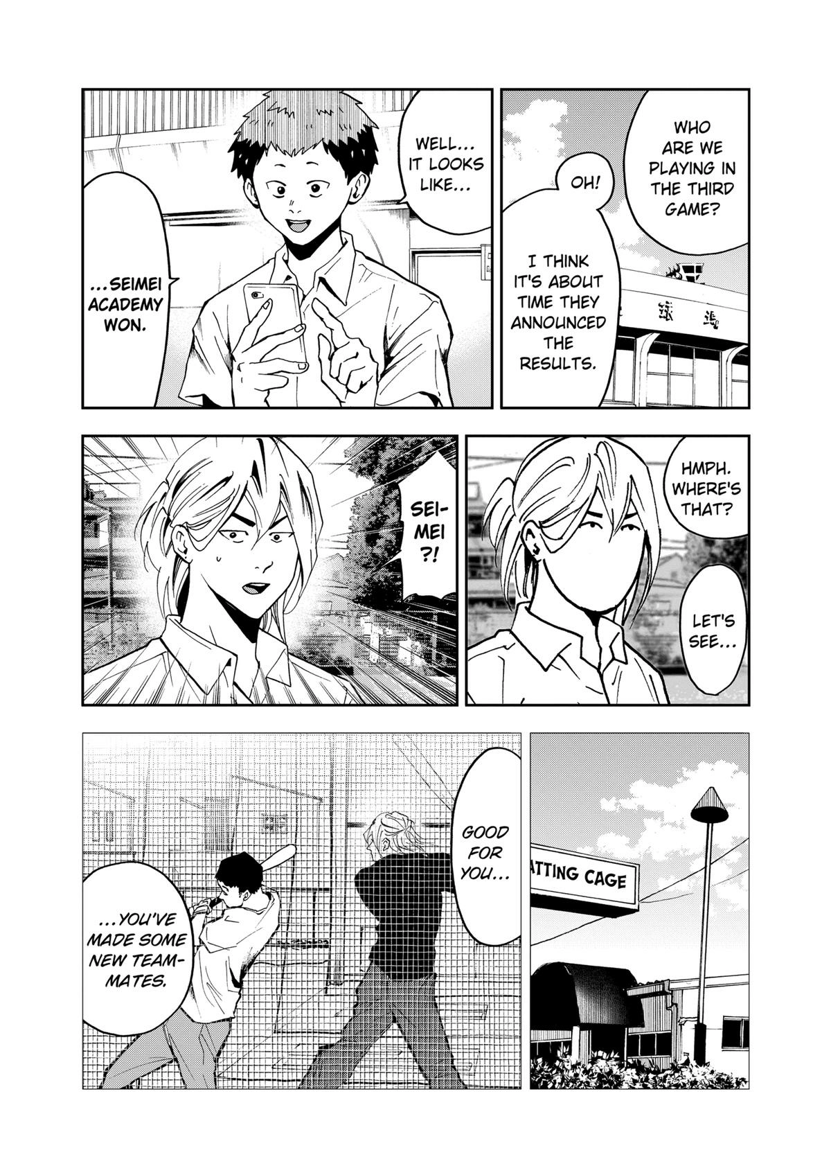 Read Oblivion Battery chapter 39 image 18 on Lezhin