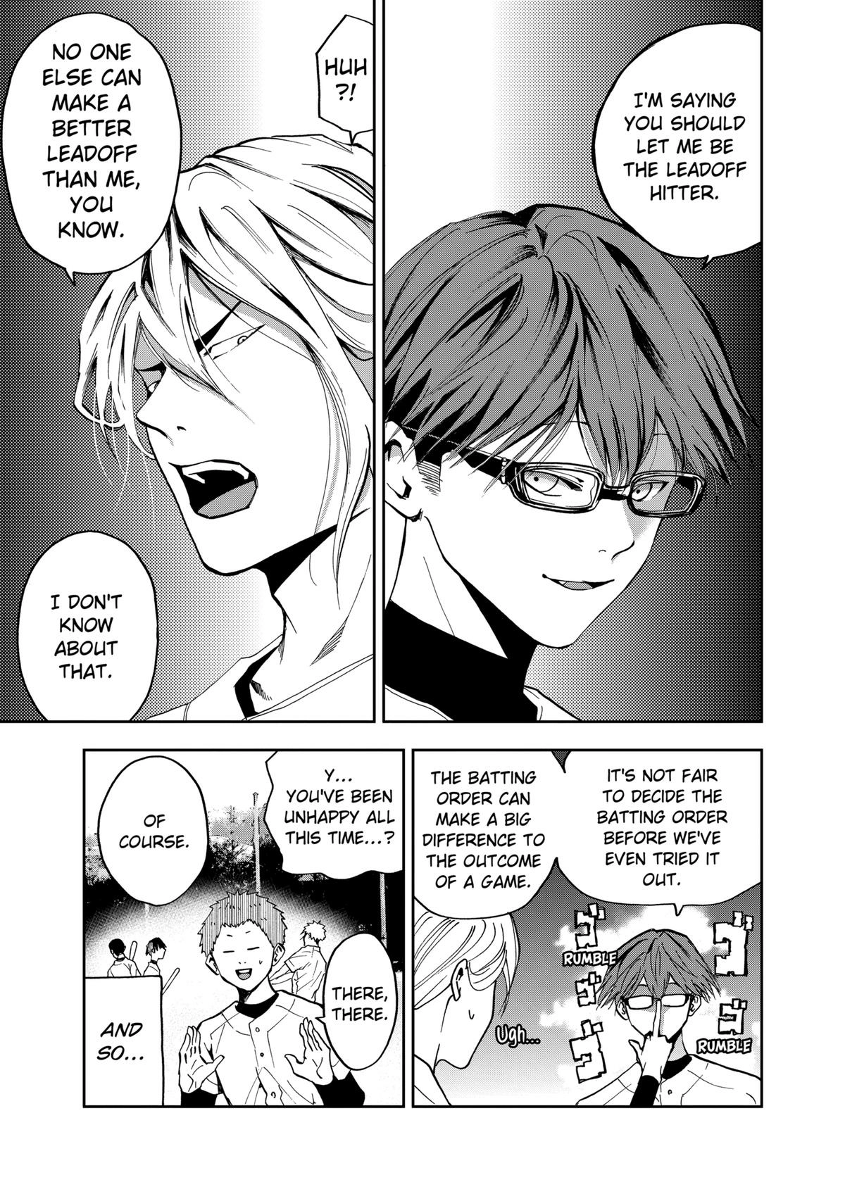 Read Oblivion Battery chapter 39 image 2 on Lezhin