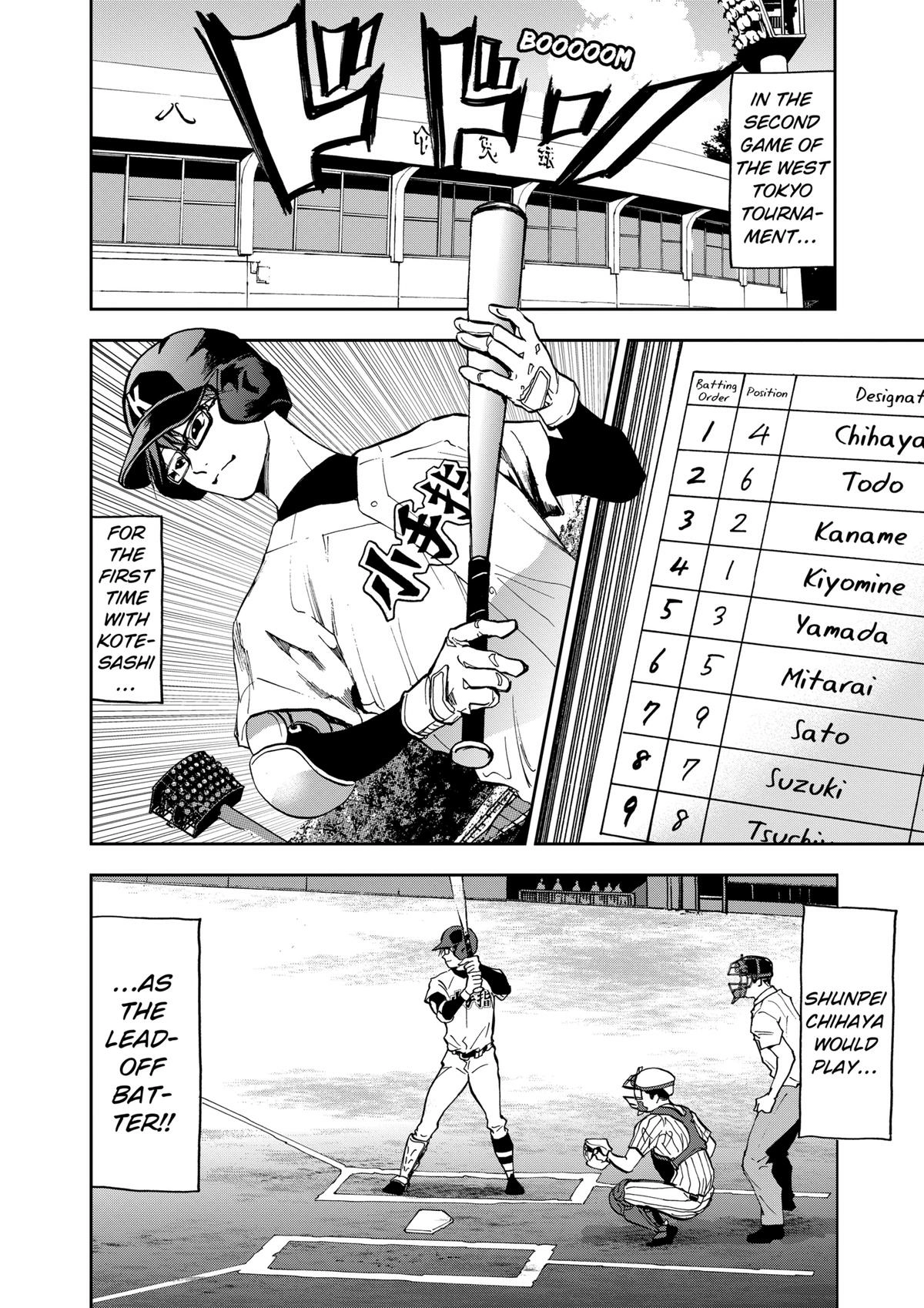 Read Oblivion Battery chapter 39 image 3 on Lezhin