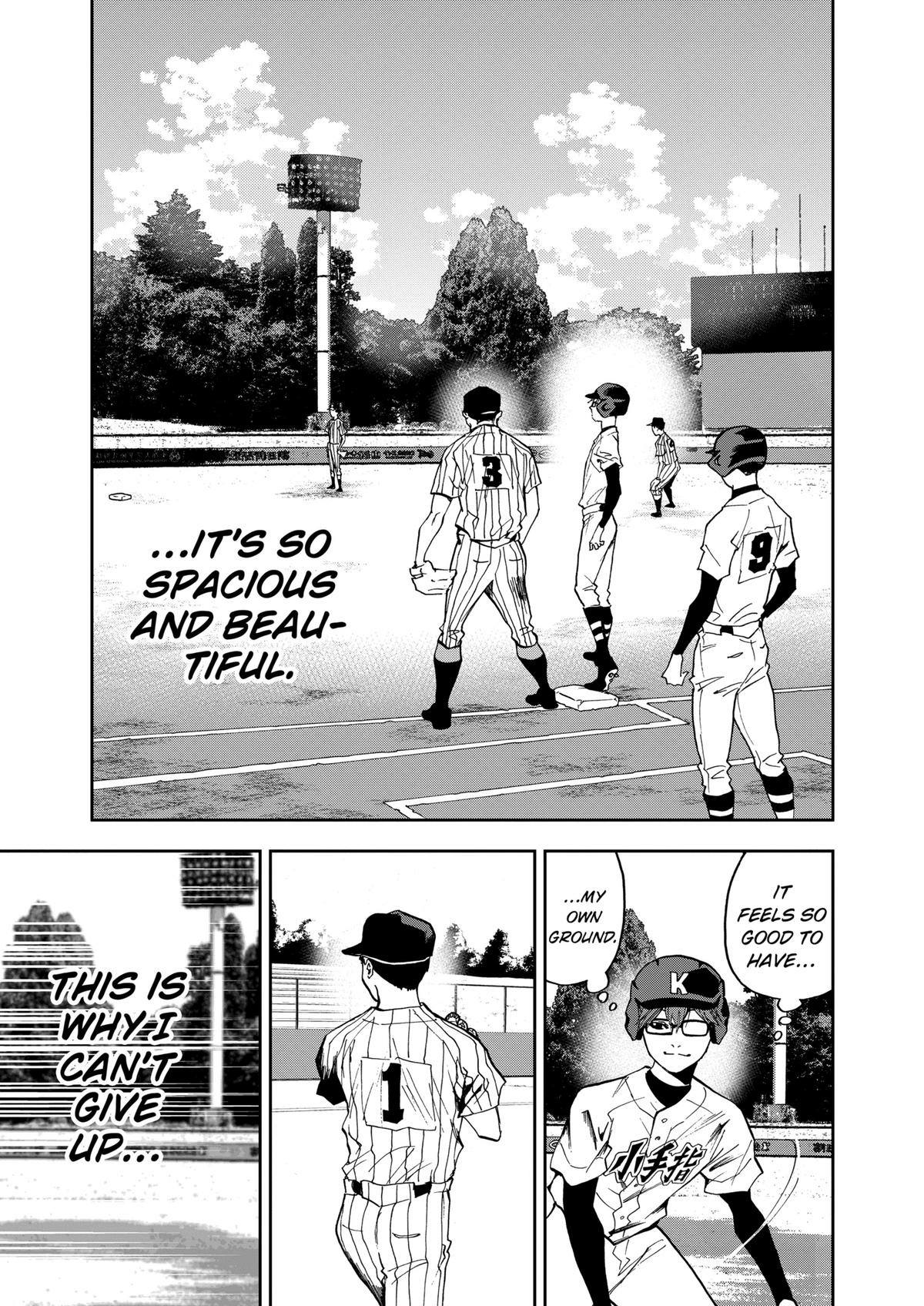 Read Oblivion Battery chapter 39 image 6 on Lezhin