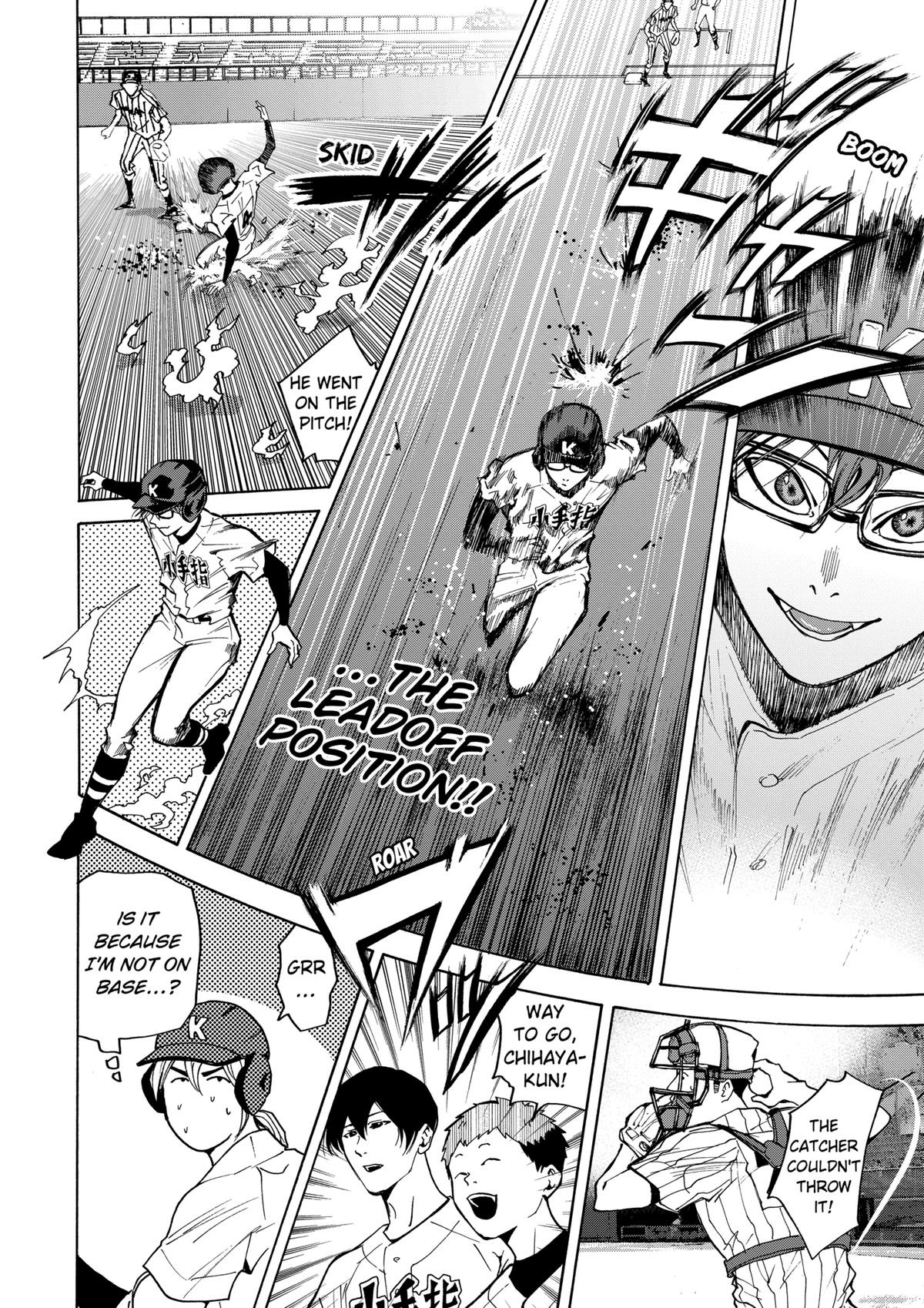 Read Oblivion Battery chapter 39 image 7 on Lezhin