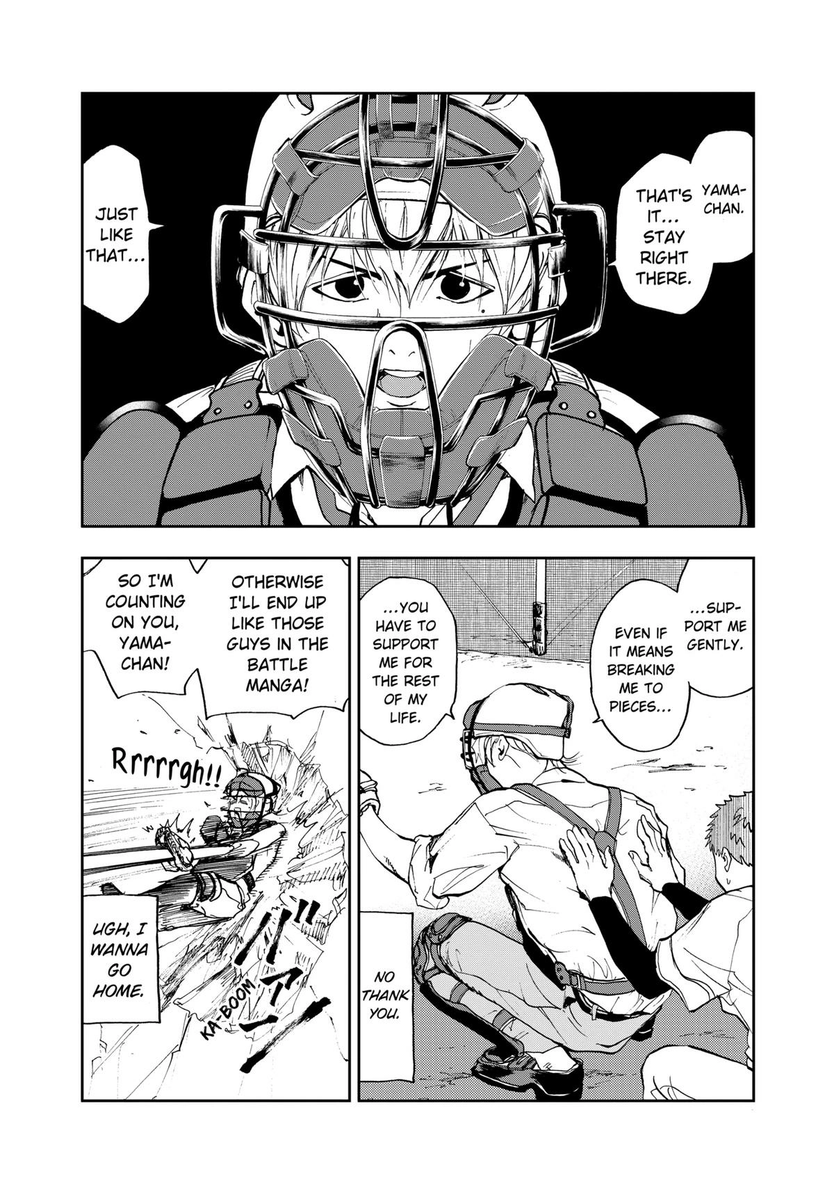 Read Oblivion Battery chapter 4 image 1 on Lezhin