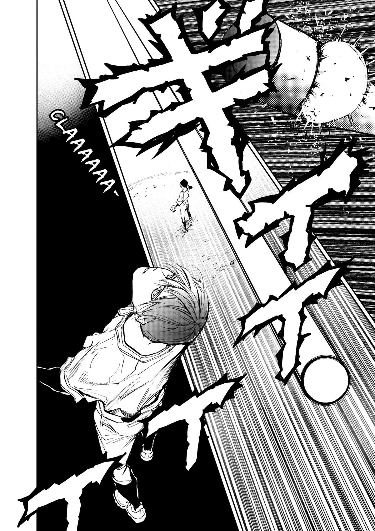 Read Oblivion Battery chapter 4 image 11 on Lezhin