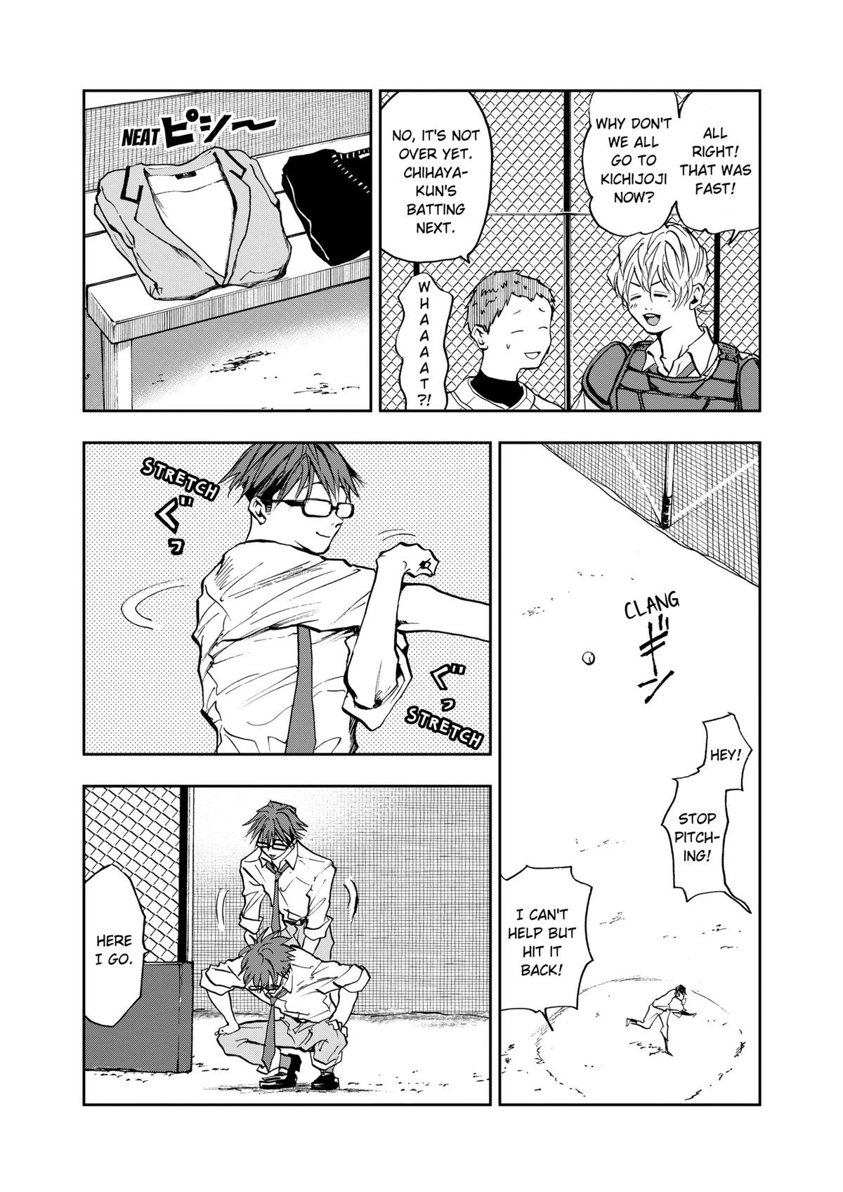 Read Oblivion Battery chapter 4 image 16 on Lezhin