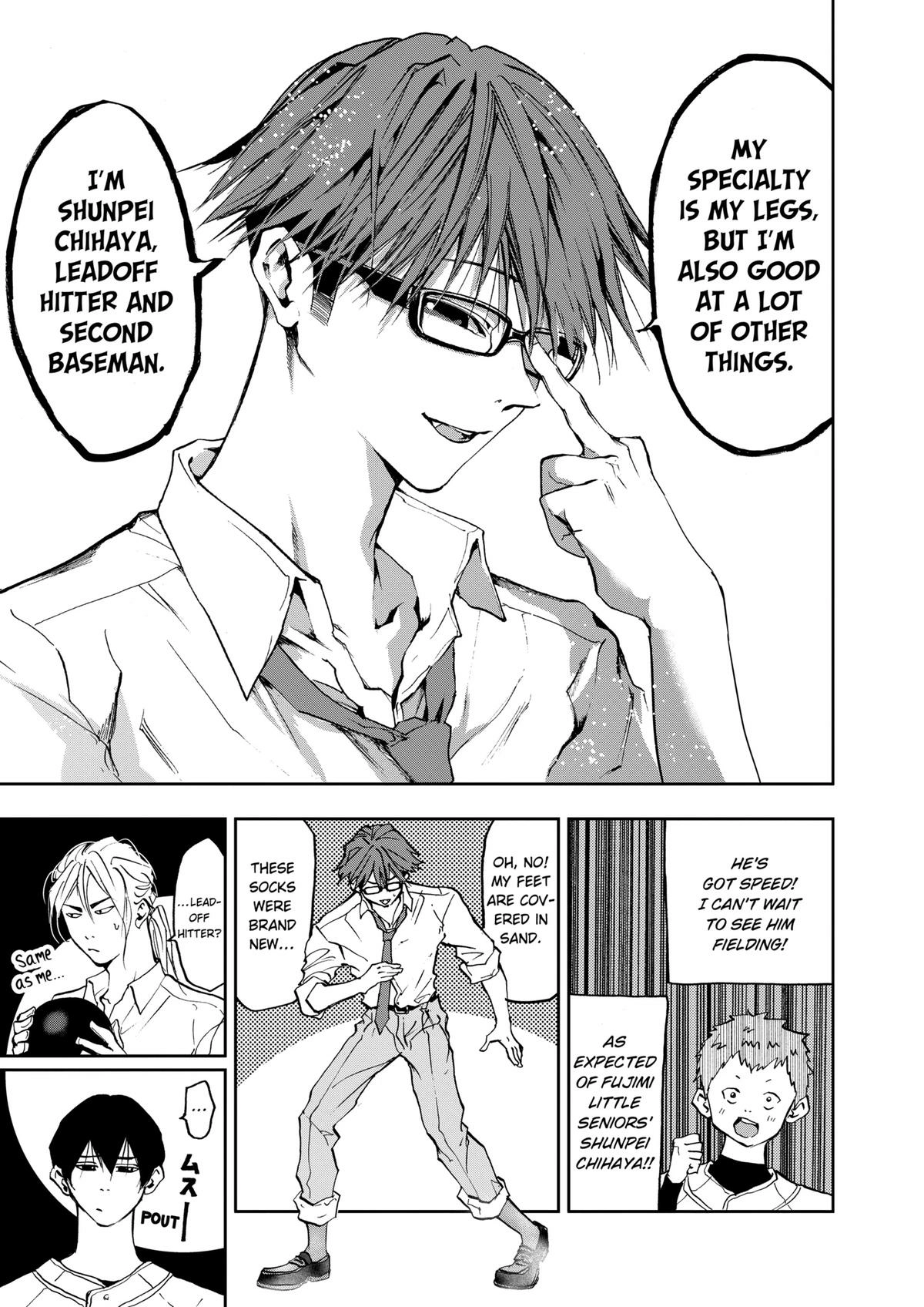 Read Oblivion Battery chapter 4 image 21 on Lezhin
