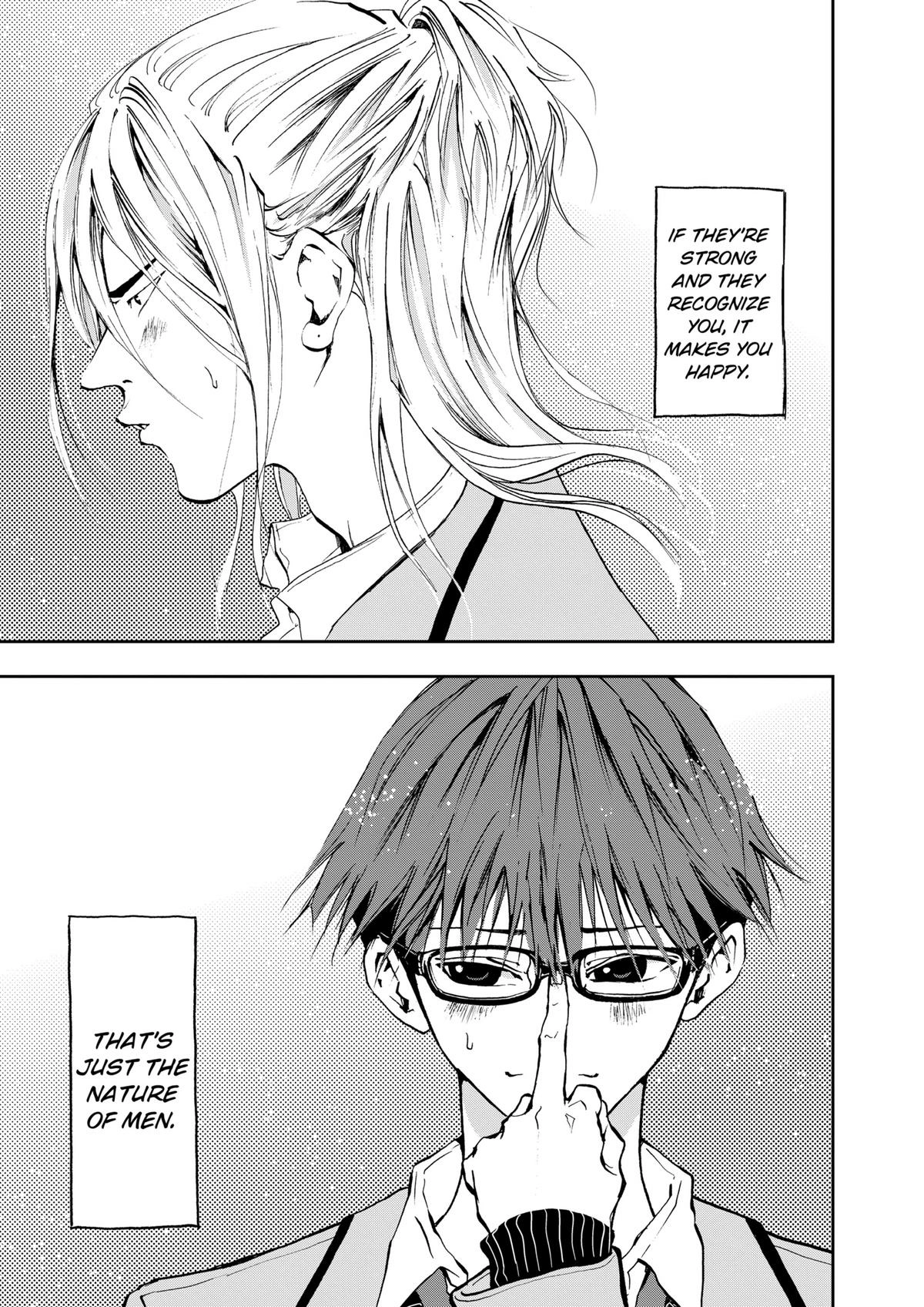 Read Oblivion Battery chapter 4 image 25 on Lezhin