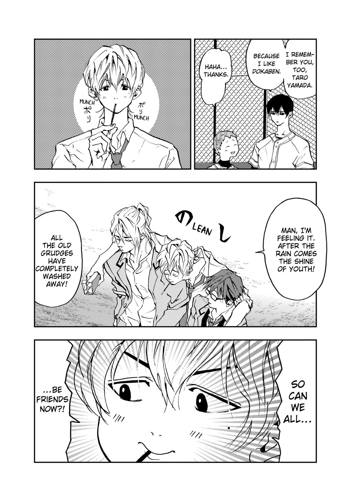 Read Oblivion Battery chapter 4 image 26 on Lezhin