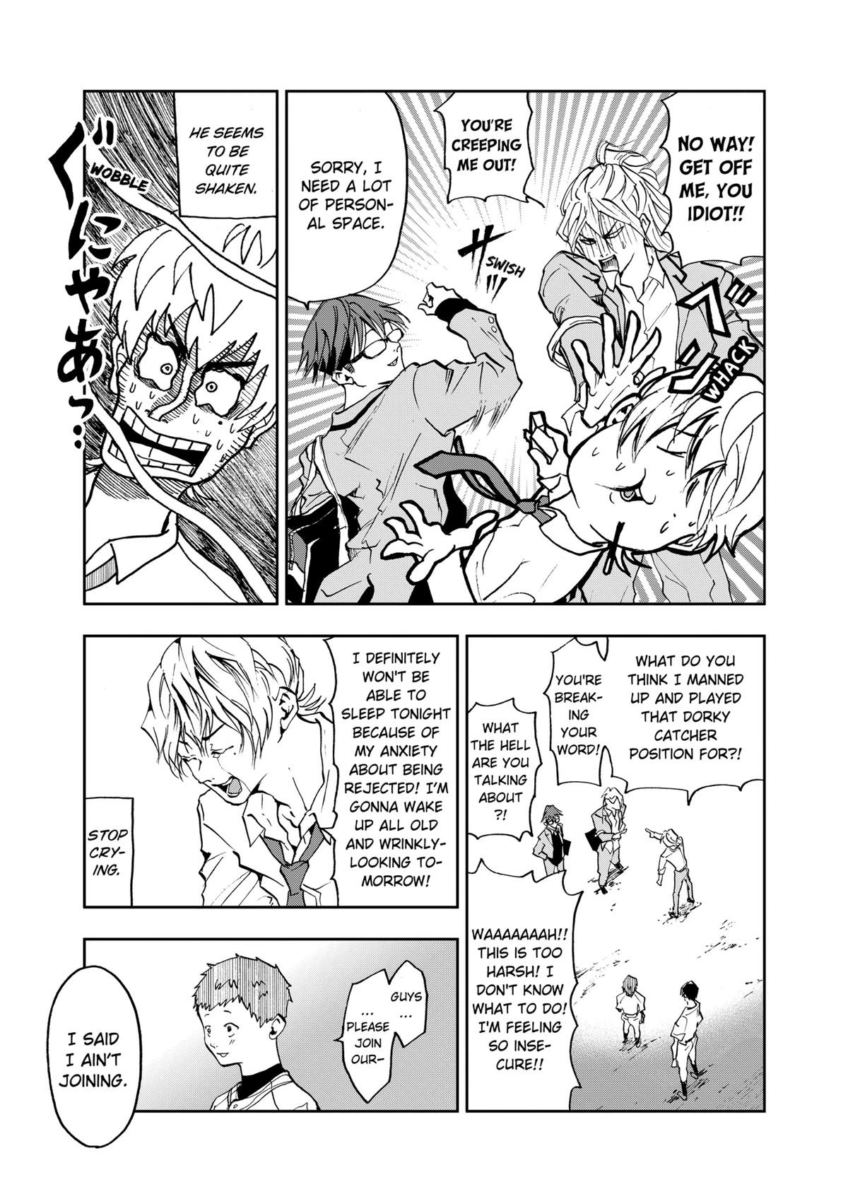 Read Oblivion Battery chapter 4 image 27 on Lezhin