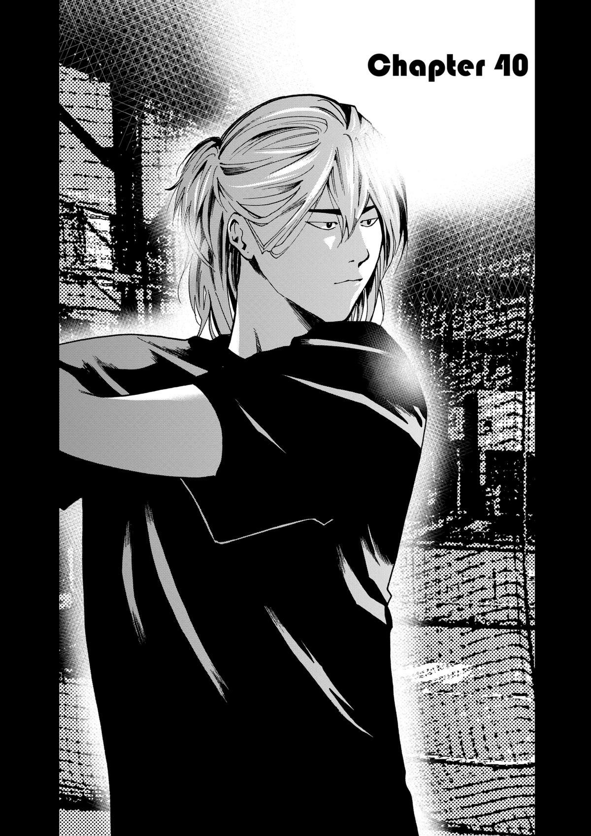 Read Oblivion Battery chapter 40 image 1 on Lezhin