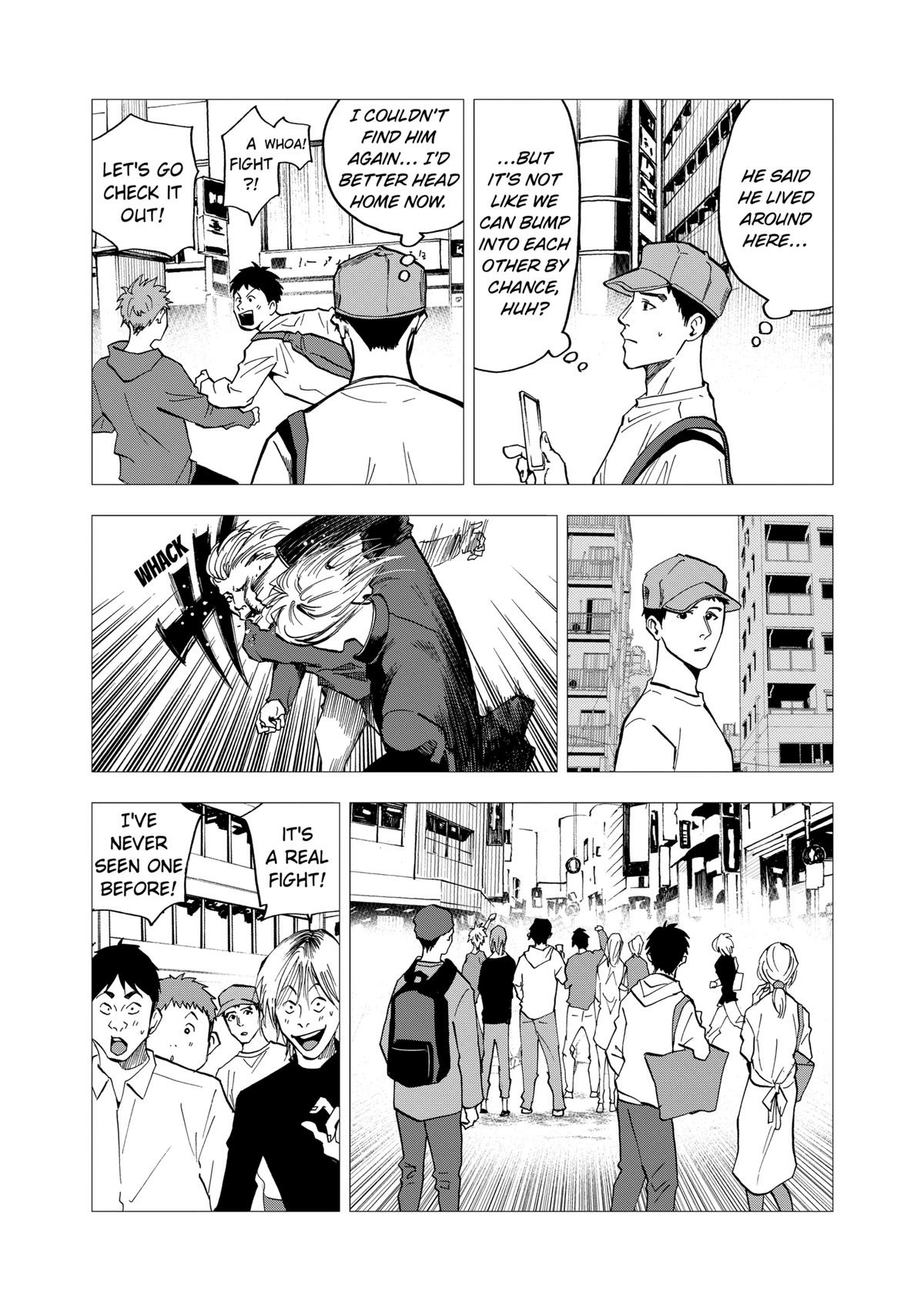 Read Oblivion Battery chapter 40 image 12 on Lezhin