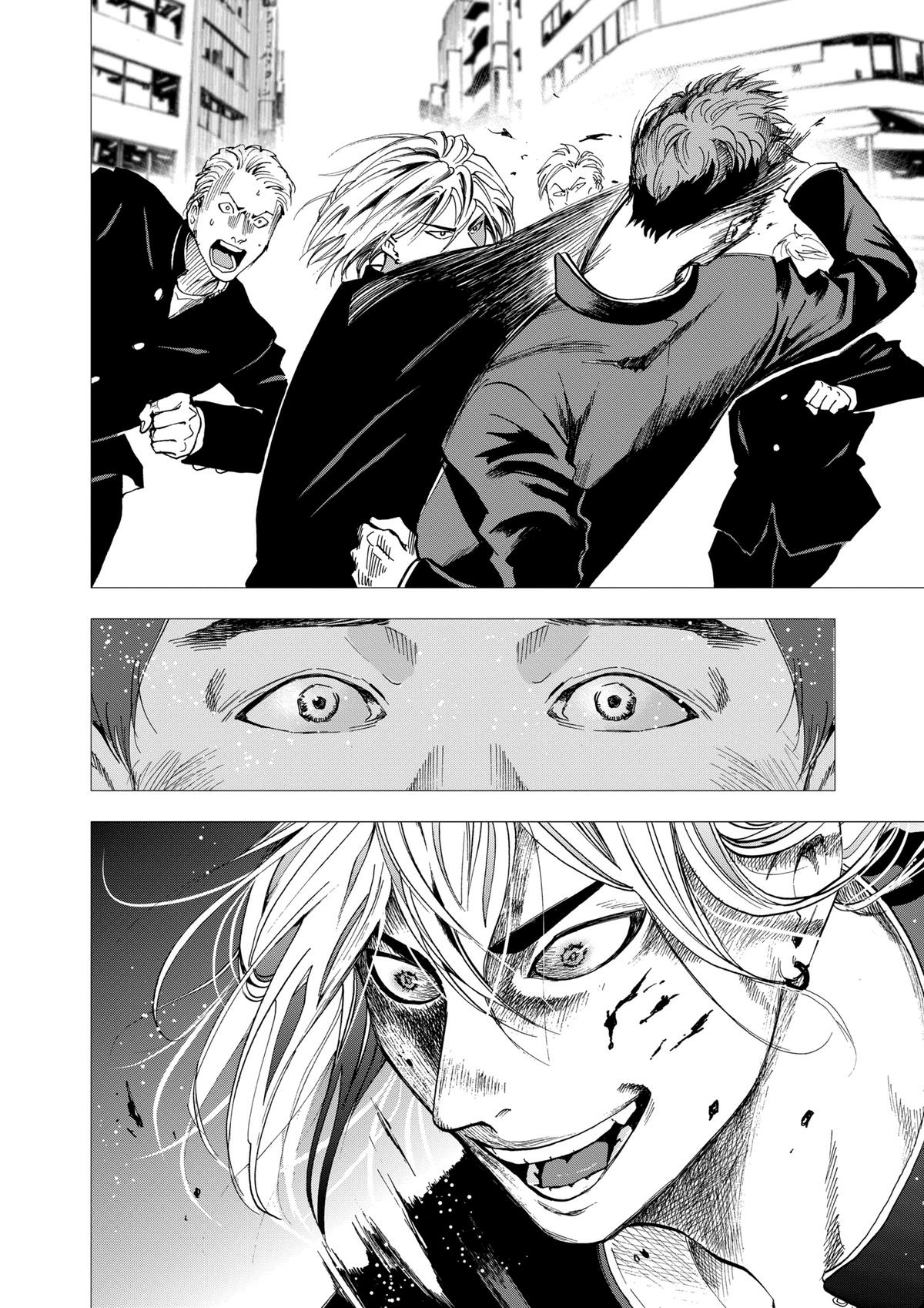 Read Oblivion Battery chapter 40 image 13 on Lezhin