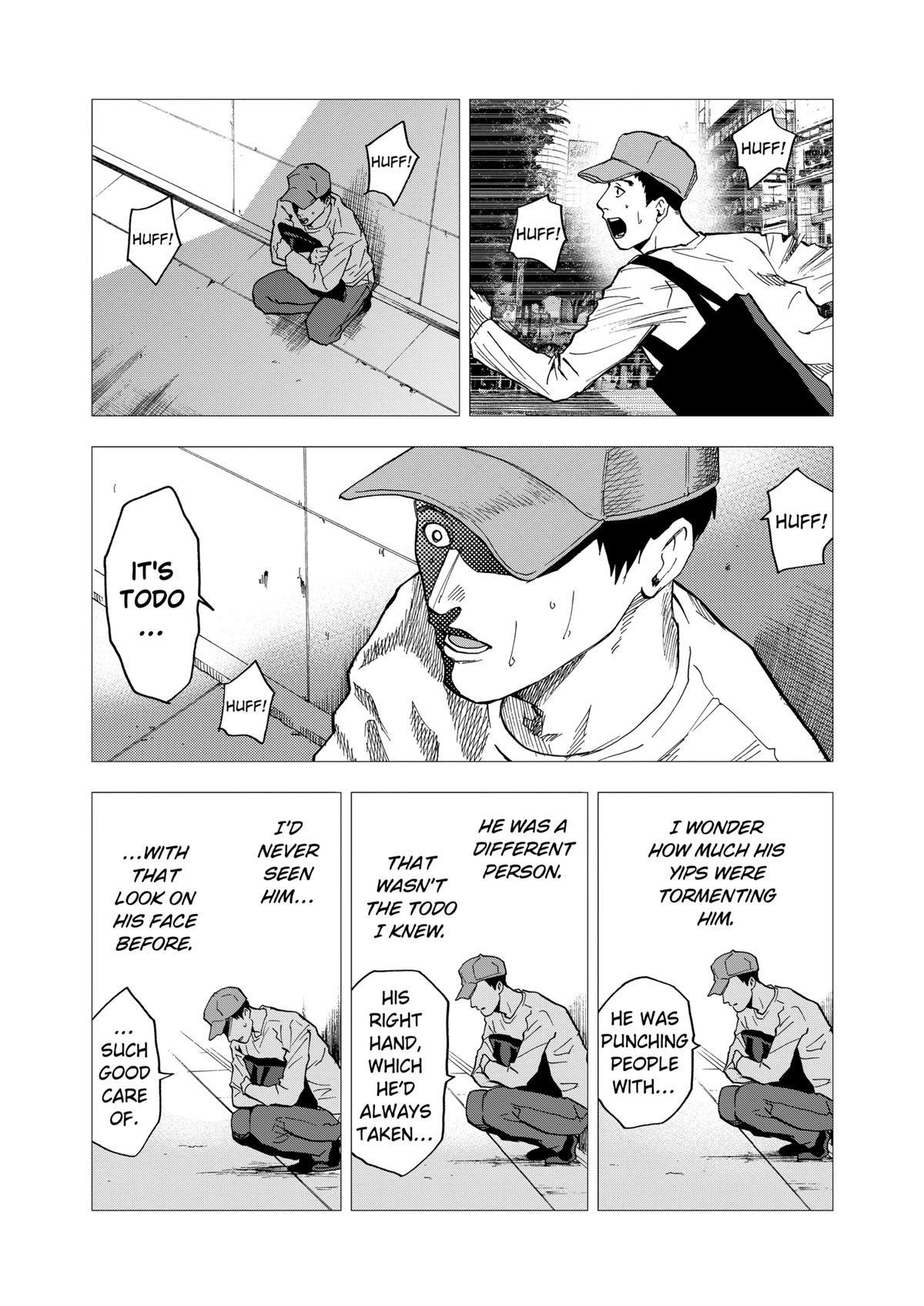 Read Oblivion Battery chapter 40 image 14 on Lezhin