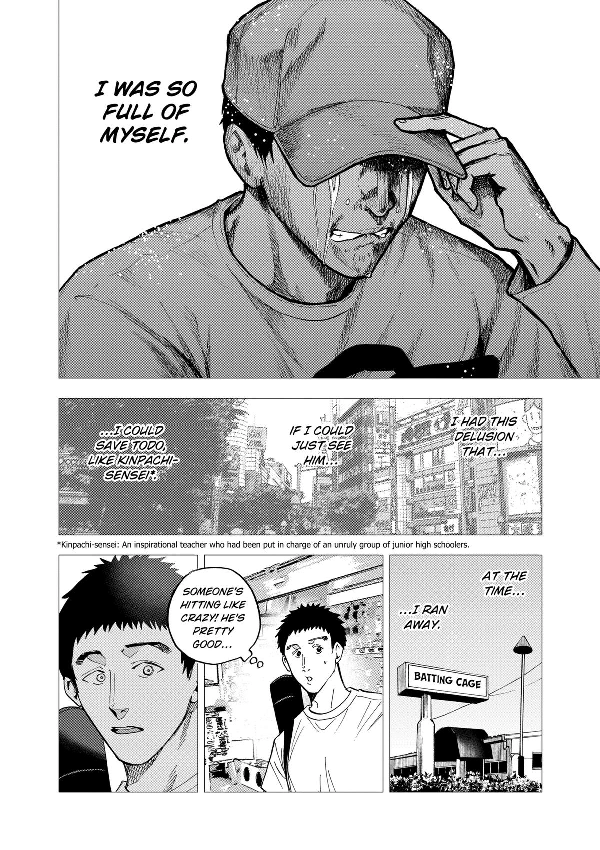 Read Oblivion Battery chapter 40 image 15 on Lezhin