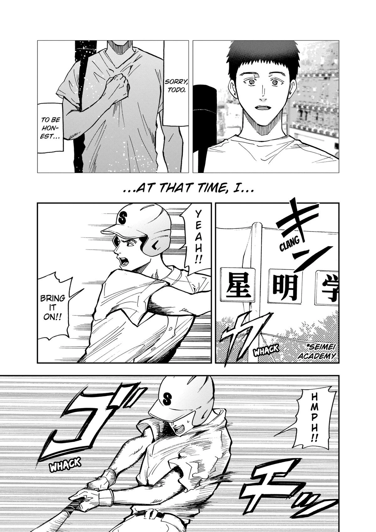 Read Oblivion Battery chapter 40 image 2 on Lezhin