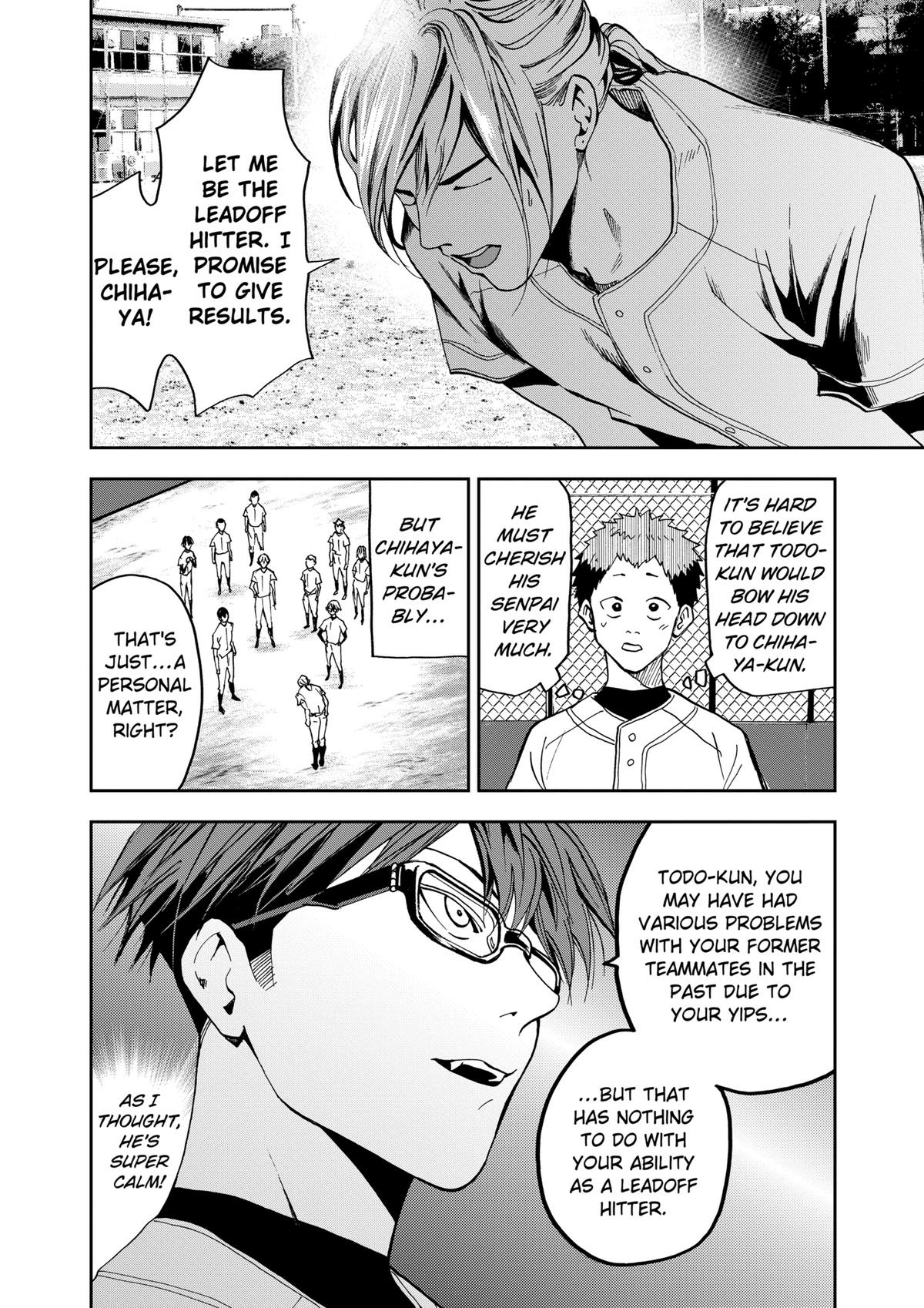 Read Oblivion Battery chapter 40 image 23 on Lezhin