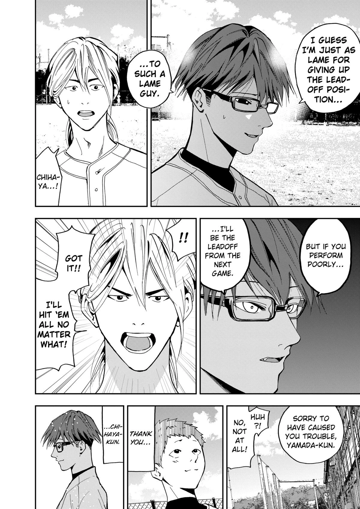 Read Oblivion Battery chapter 40 image 25 on Lezhin