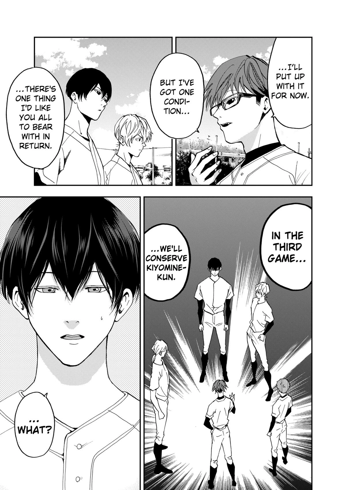 Read Oblivion Battery chapter 40 image 26 on Lezhin