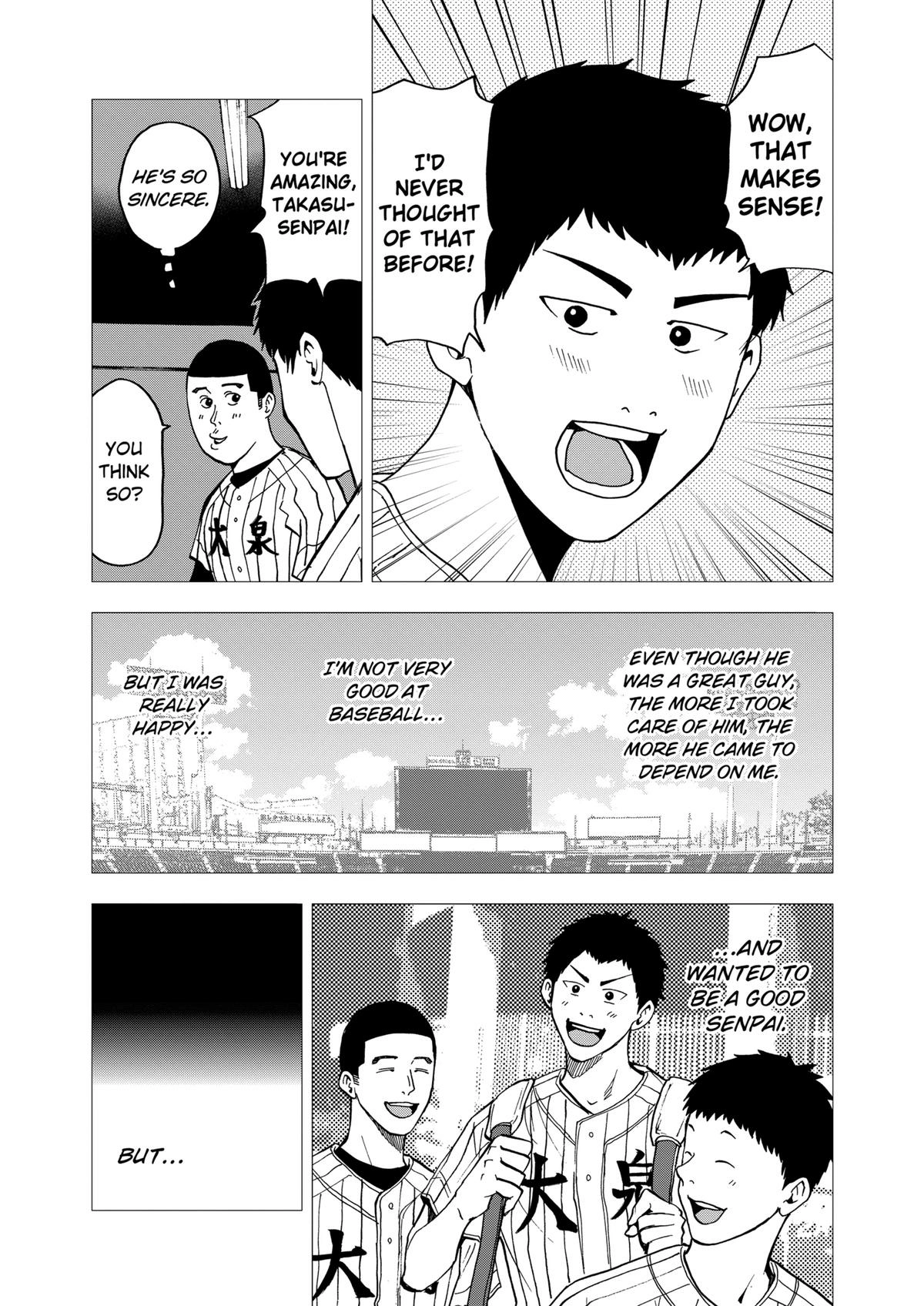Read Oblivion Battery chapter 40 image 8 on Lezhin