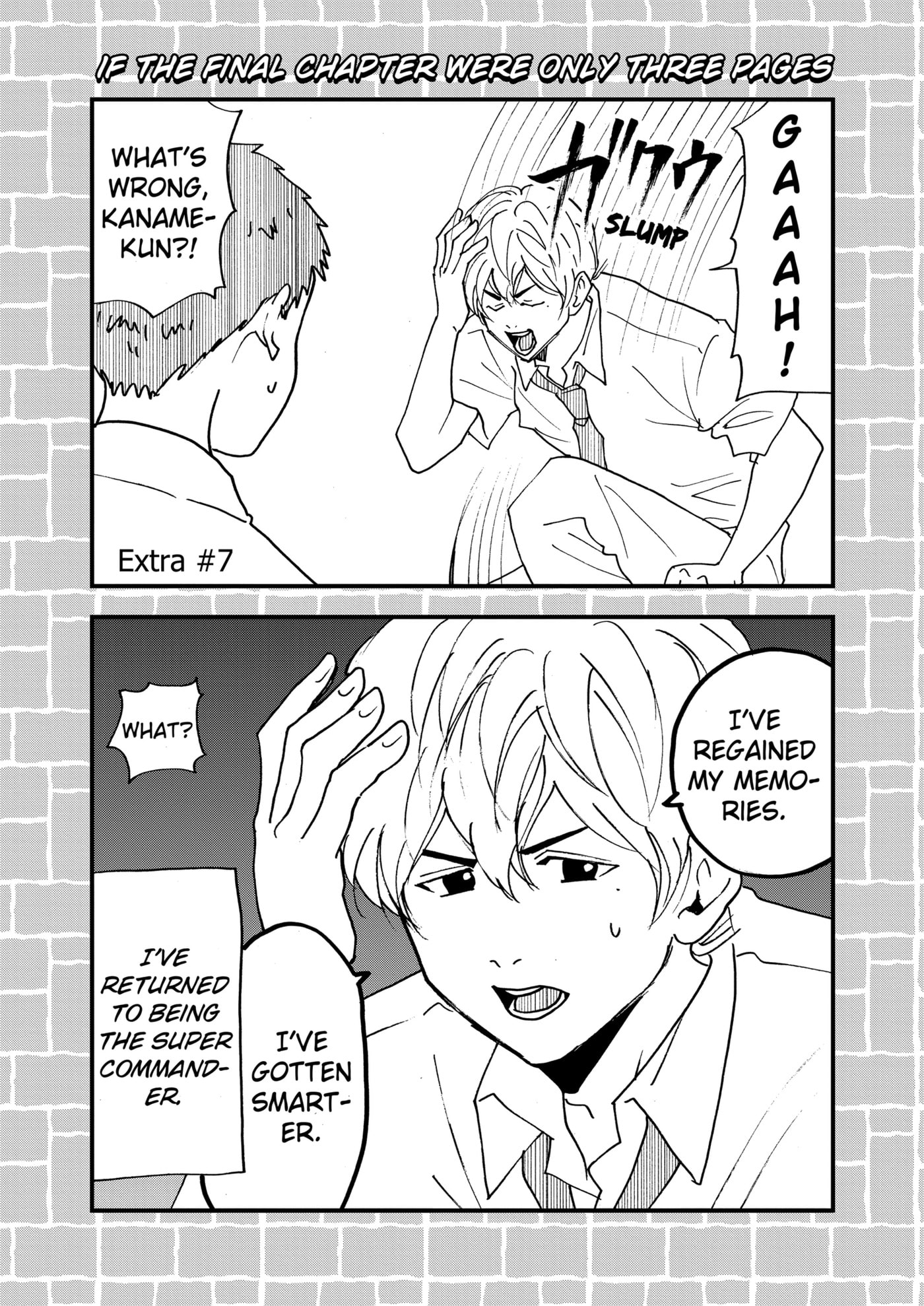 Read Oblivion Battery chapter 41.1 image 0 on Lezhin