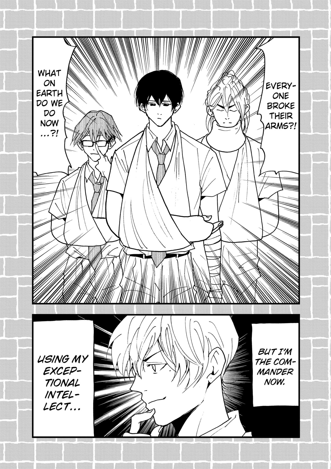 Read Oblivion Battery chapter 41.1 image 1 on Lezhin