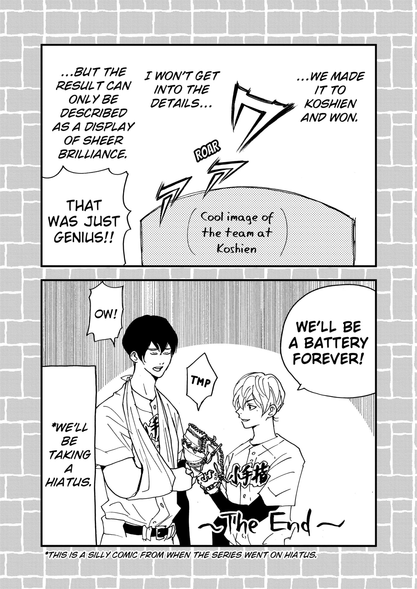 Read Oblivion Battery chapter 41.1 image 2 on Lezhin