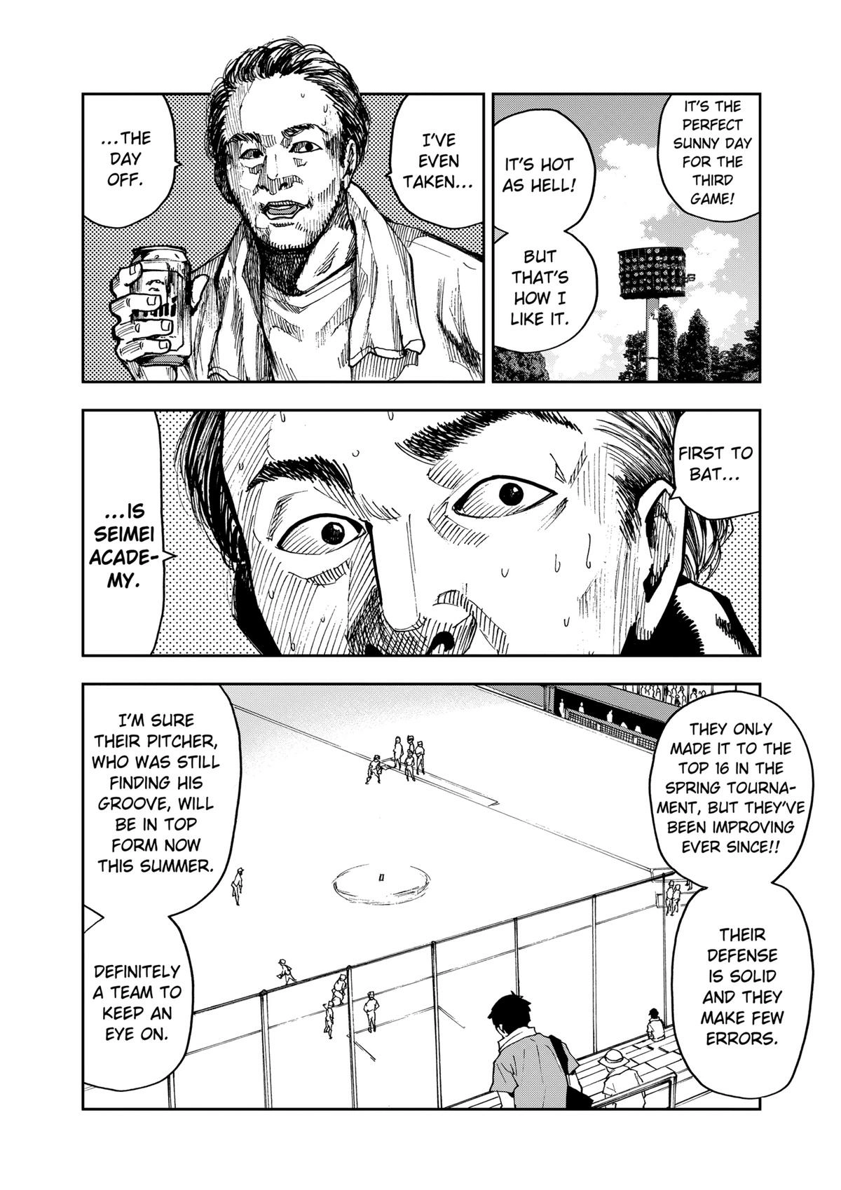Read Oblivion Battery chapter 41 image 1 on Lezhin