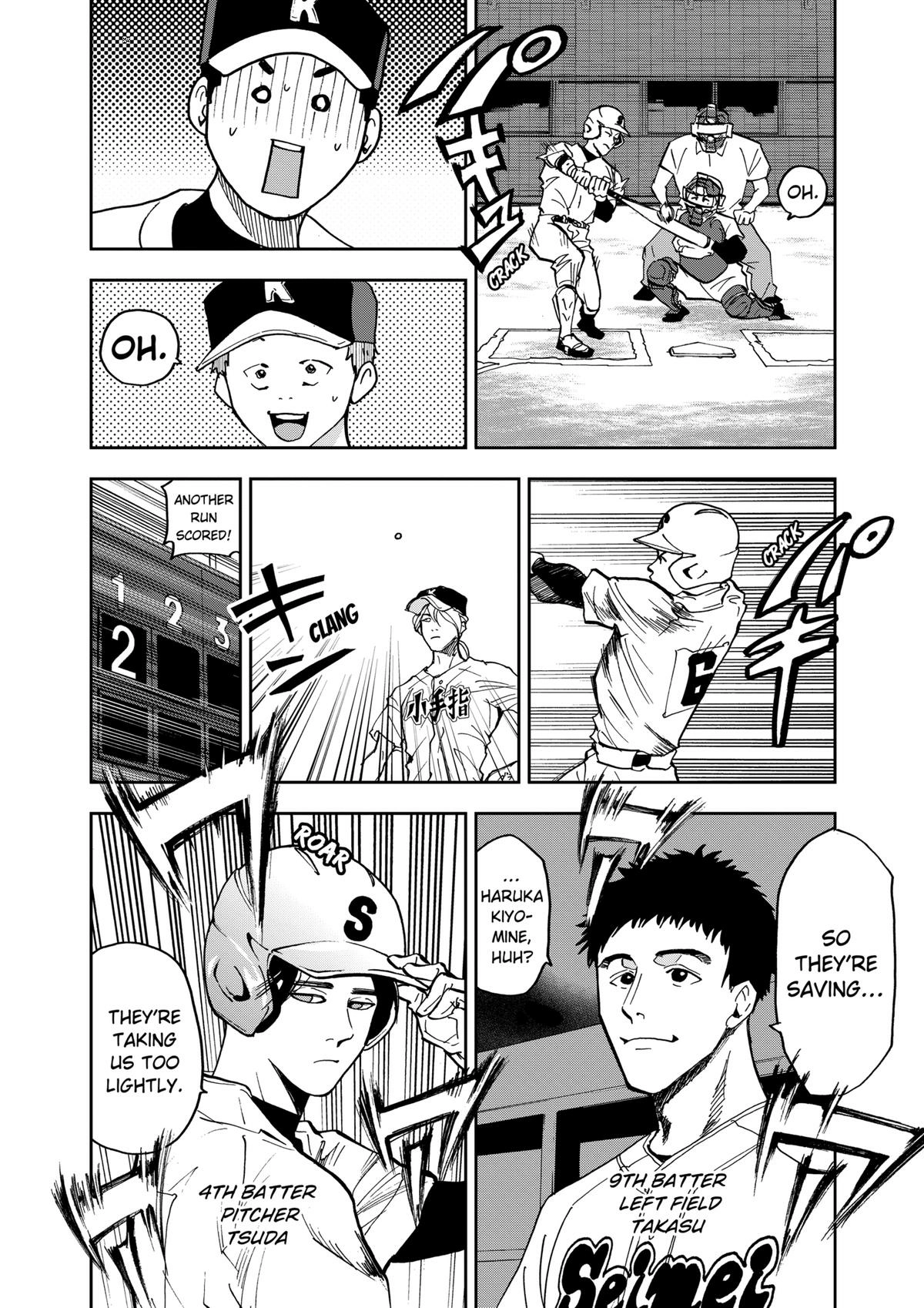 Read Oblivion Battery chapter 41 image 11 on Lezhin