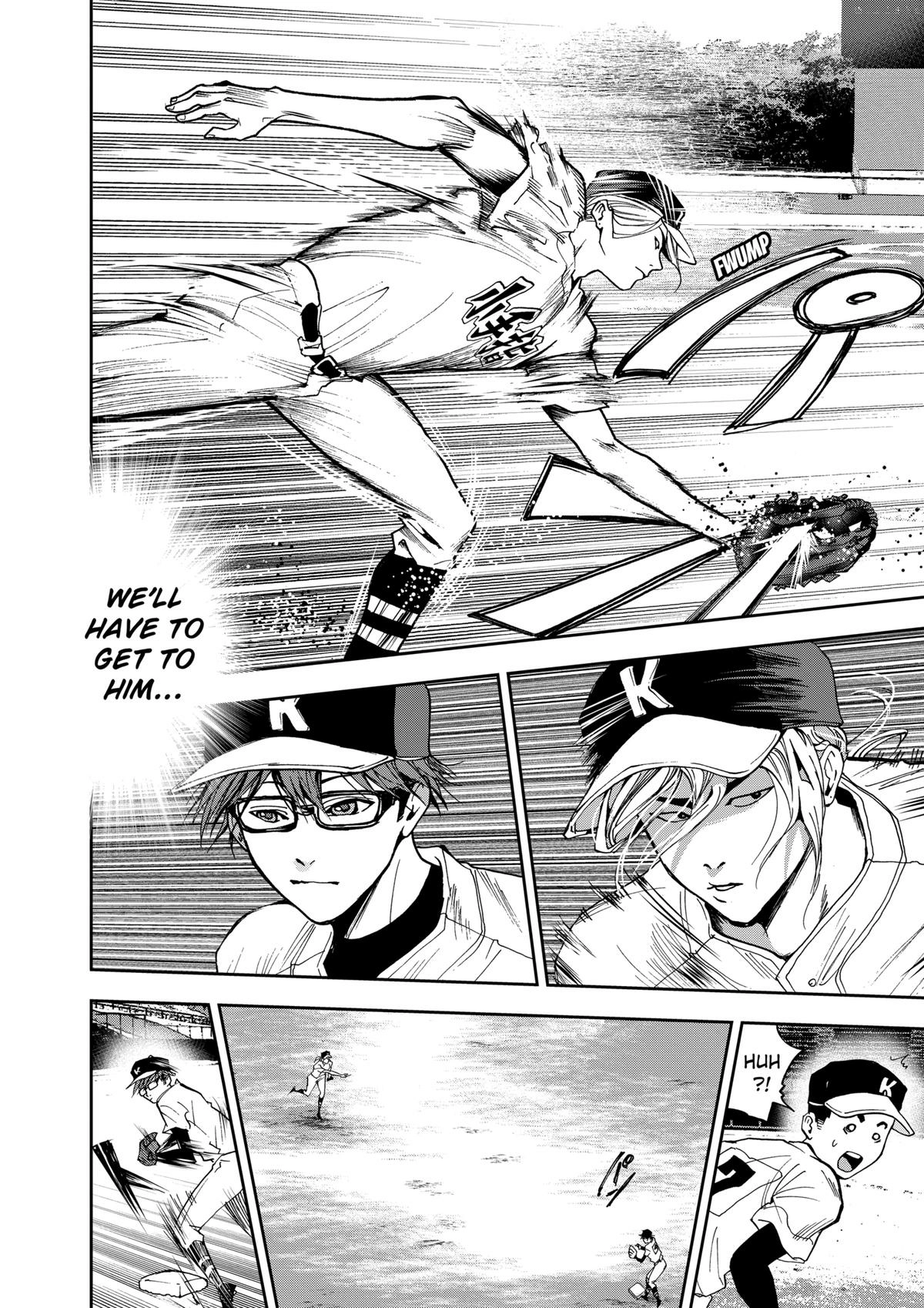 Read Oblivion Battery chapter 41 image 15 on Lezhin